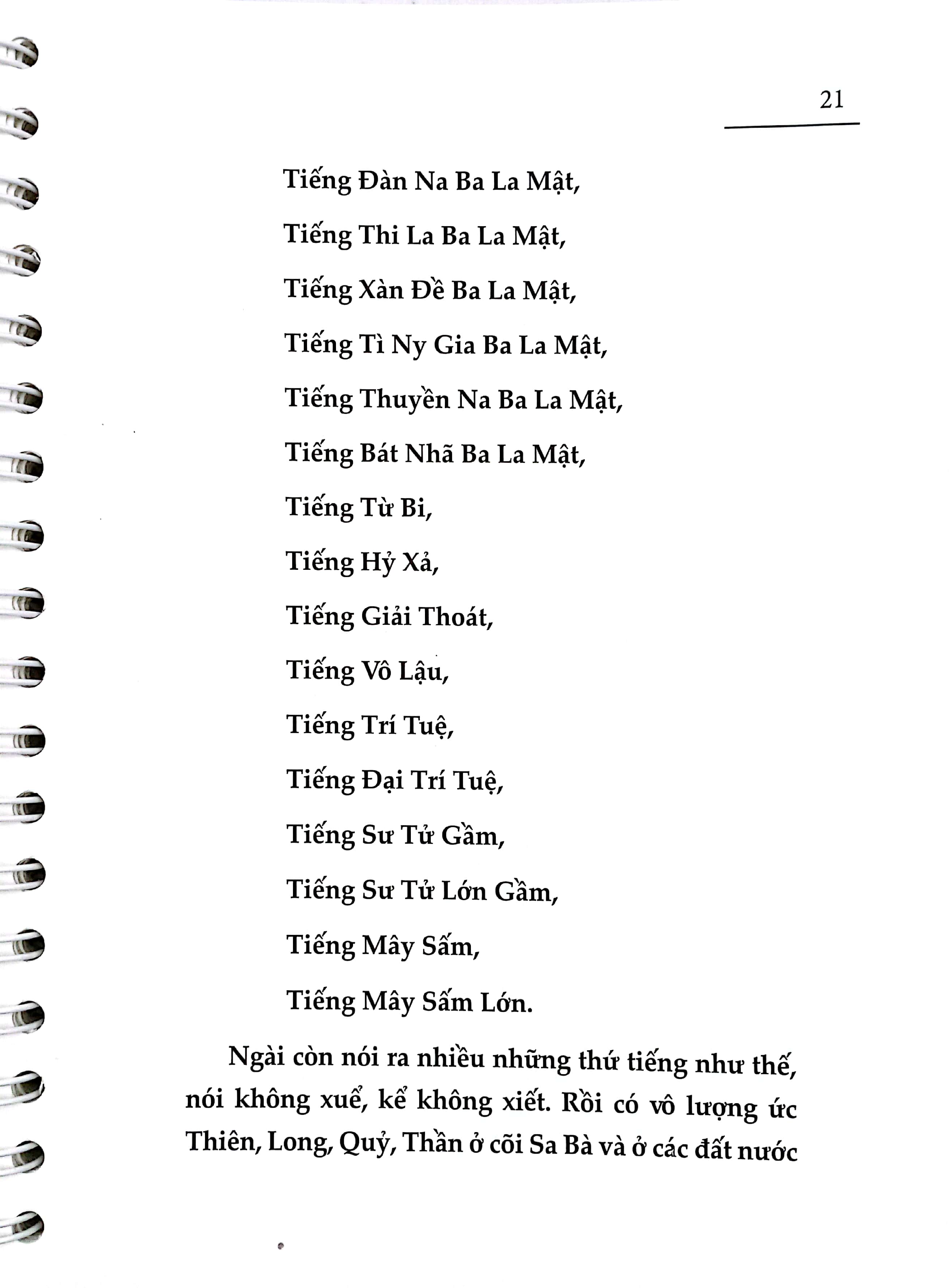 Kinh Bản Nguyện Của Bồ Tát Địa Tạng PDF Kinh Bản Nguyện Của Bồ Tát Địa Tạng PDF