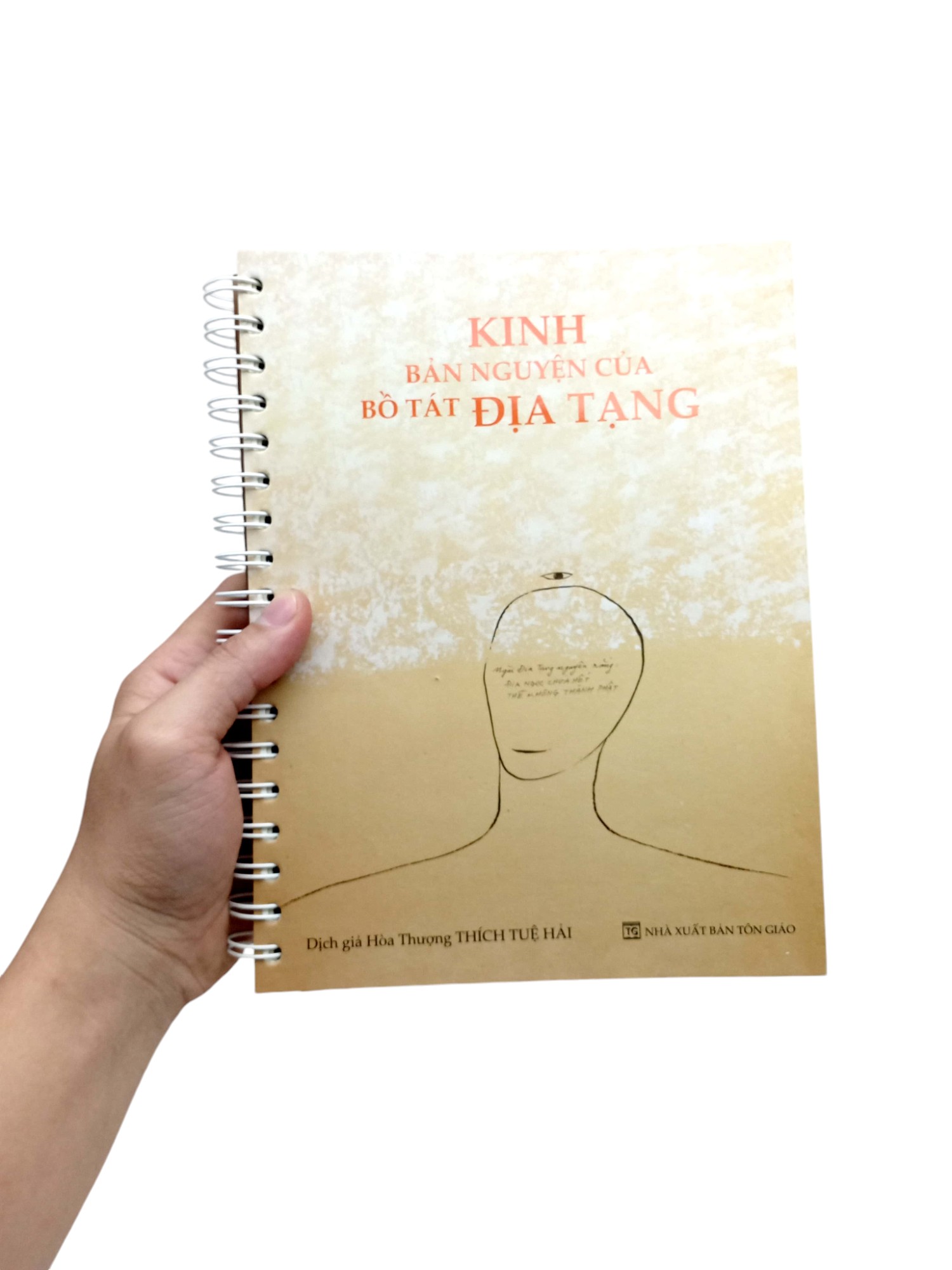 Kinh Bản Nguyện Của Bồ Tát Địa Tạng PDF Kinh Bản Nguyện Của Bồ Tát Địa Tạng PDF