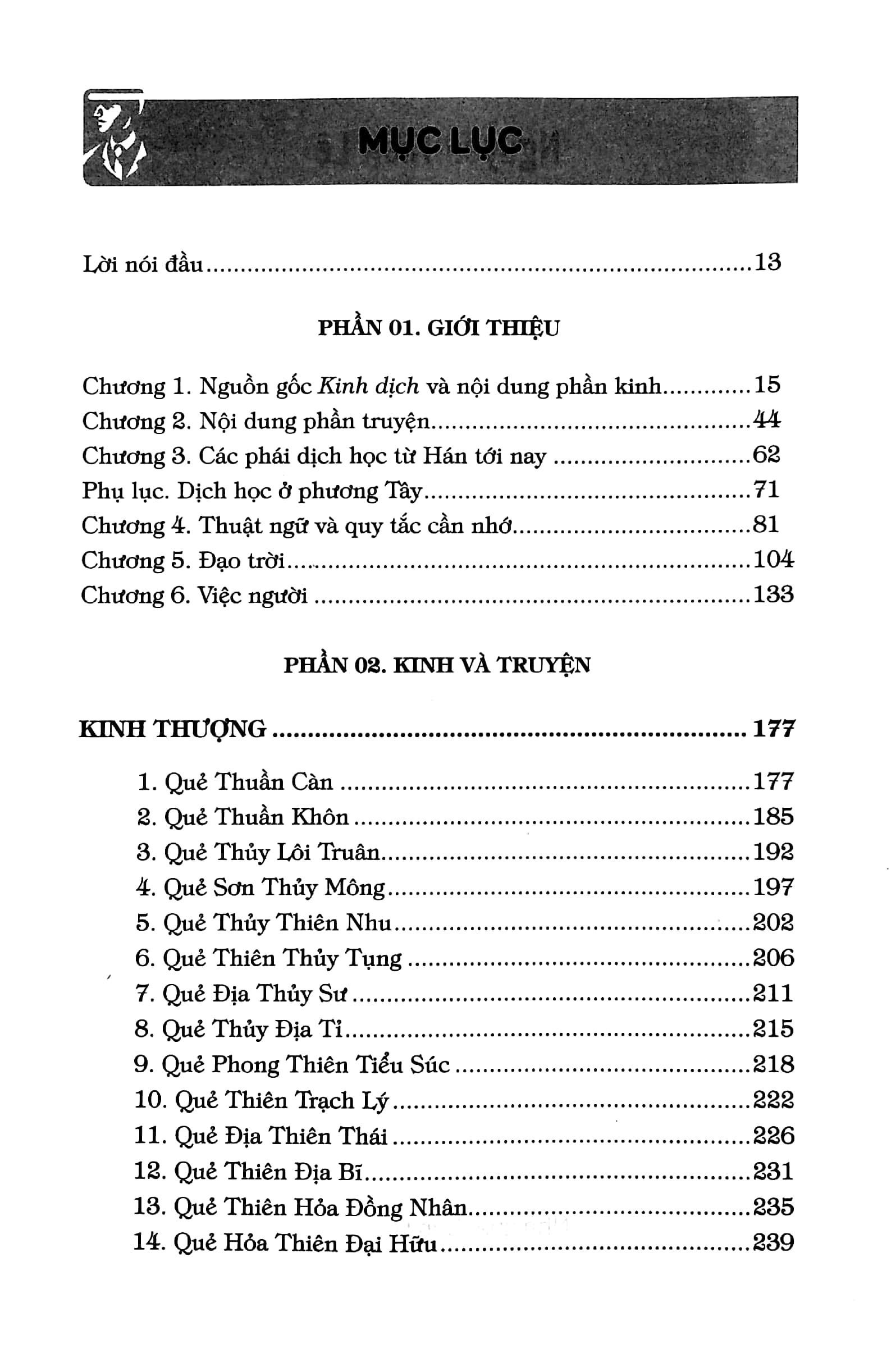 Kinh Dịch Đạo Của Người Quân Tử PDF đọc ebook online, epub online, nghe sách nói audio miễn phí. Tải sách Kinh Dịch Đạo Của Người Quân Tử PDF đọc ebook online, epub online, nghe sách nói audio miễn phí.