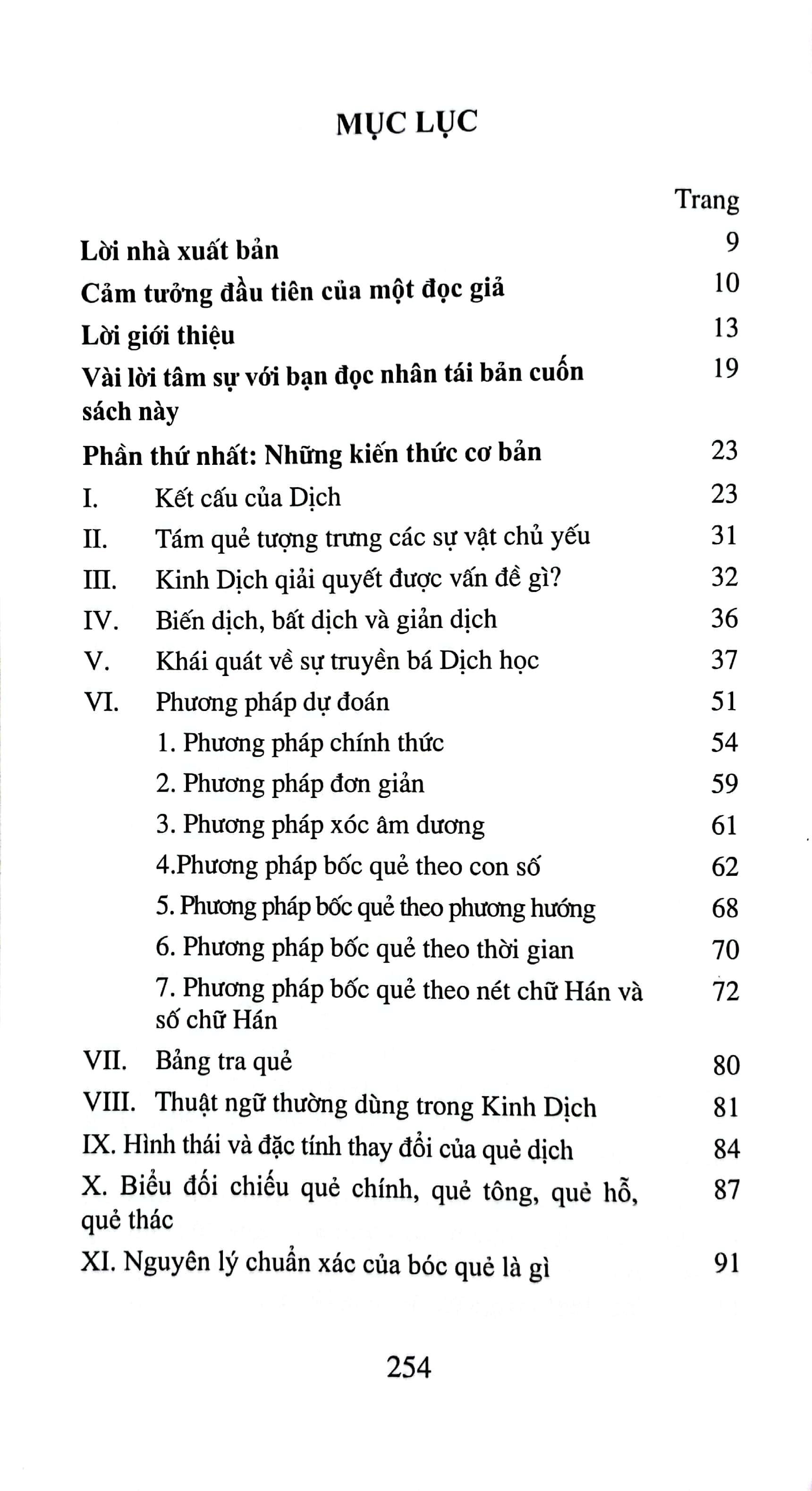 Kinh Dịch Diễn Giải - Ðạo Lý Mưu Cầu Tồn Tại Và Phát Triển PDF Kinh Dịch Diễn Giải - Ðạo Lý Mưu Cầu Tồn Tại Và Phát Triển PDF