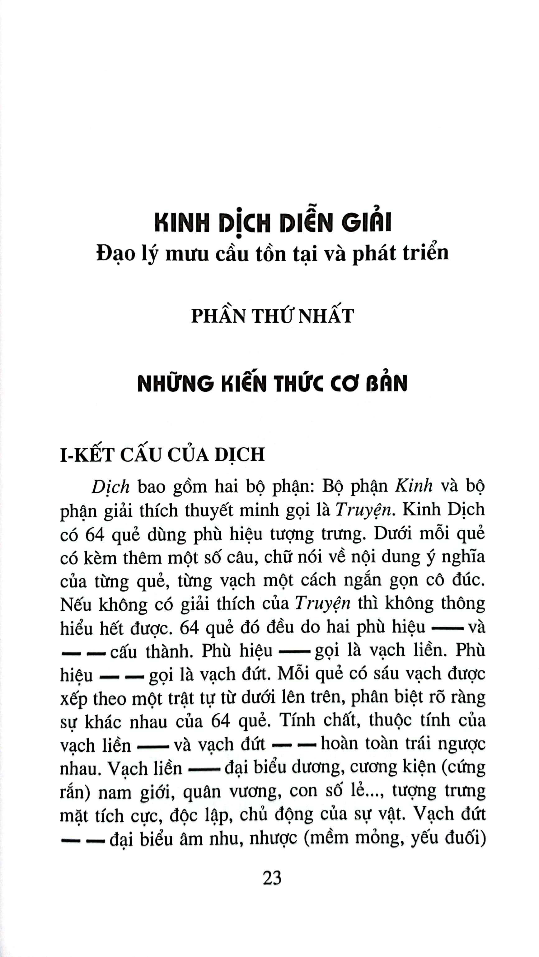 Kinh Dịch Diễn Giải - Ðạo Lý Mưu Cầu Tồn Tại Và Phát Triển PDF Kinh Dịch Diễn Giải - Ðạo Lý Mưu Cầu Tồn Tại Và Phát Triển PDF
