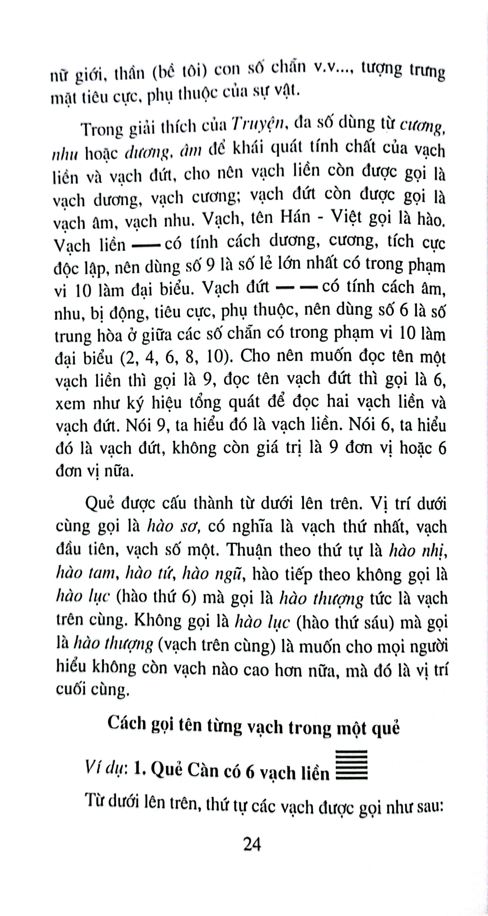 Kinh Dịch Diễn Giải - Ðạo Lý Mưu Cầu Tồn Tại Và Phát Triển PDF Kinh Dịch Diễn Giải - Ðạo Lý Mưu Cầu Tồn Tại Và Phát Triển PDF