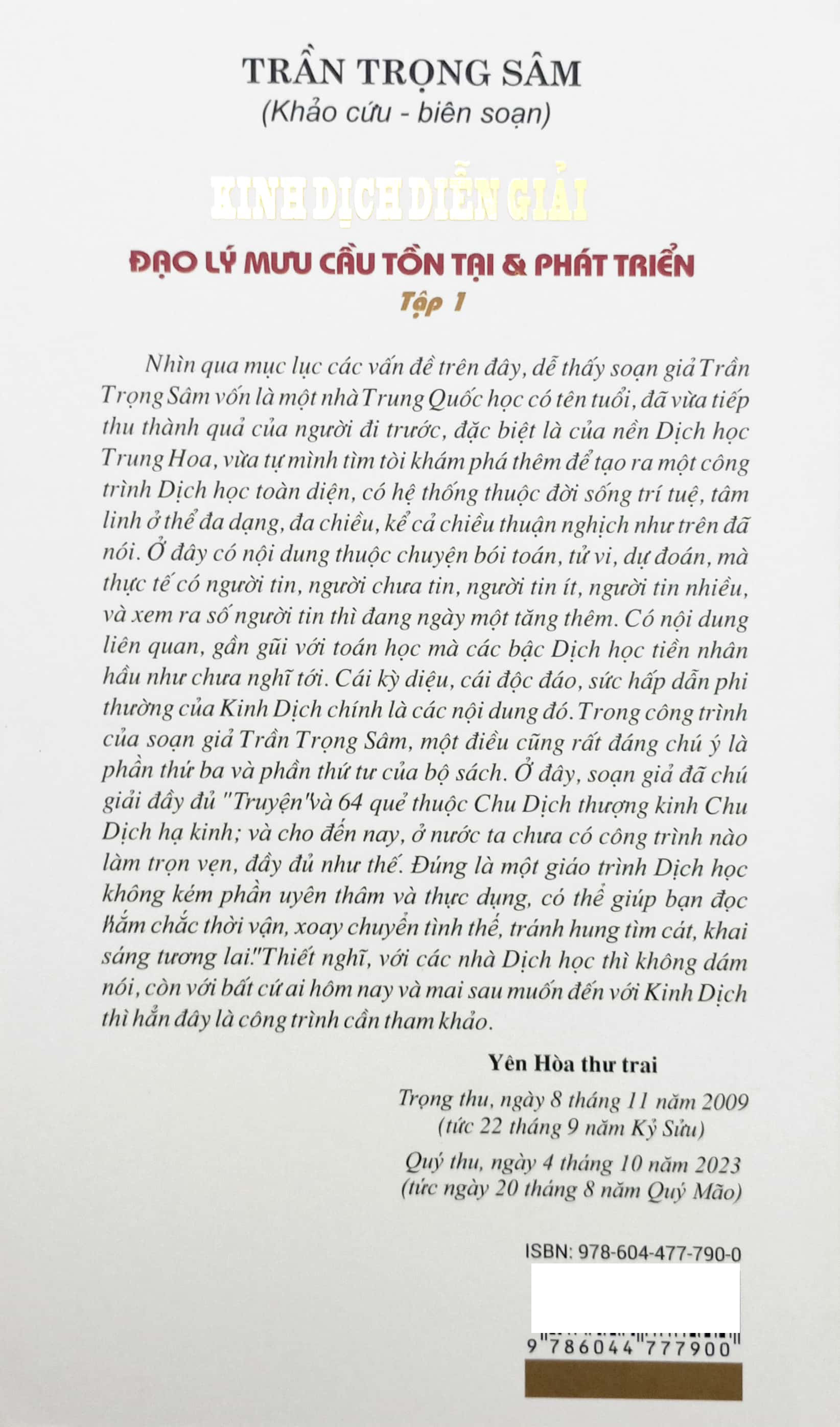 Kinh Dịch Diễn Giải - Ðạo Lý Mưu Cầu Tồn Tại Và Phát Triển PDF Kinh Dịch Diễn Giải - Ðạo Lý Mưu Cầu Tồn Tại Và Phát Triển PDF