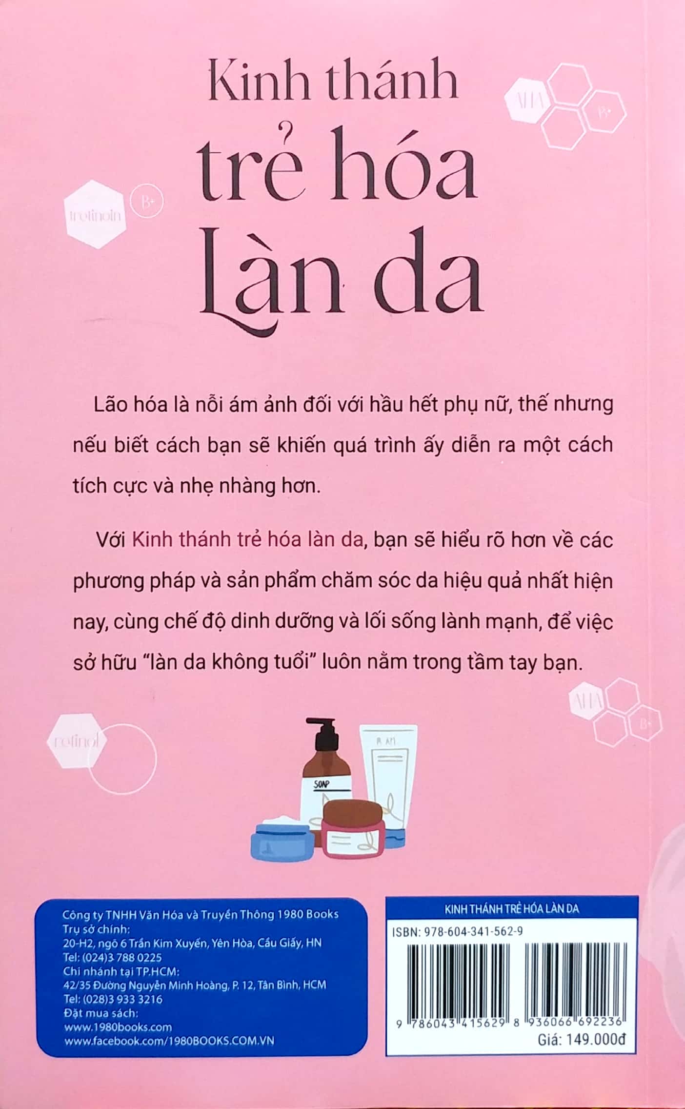 Kinh Thánh Trẻ Hóa Làn Da PDF đọc ebook online, epub online, nghe sách nói audio miễn phí.
