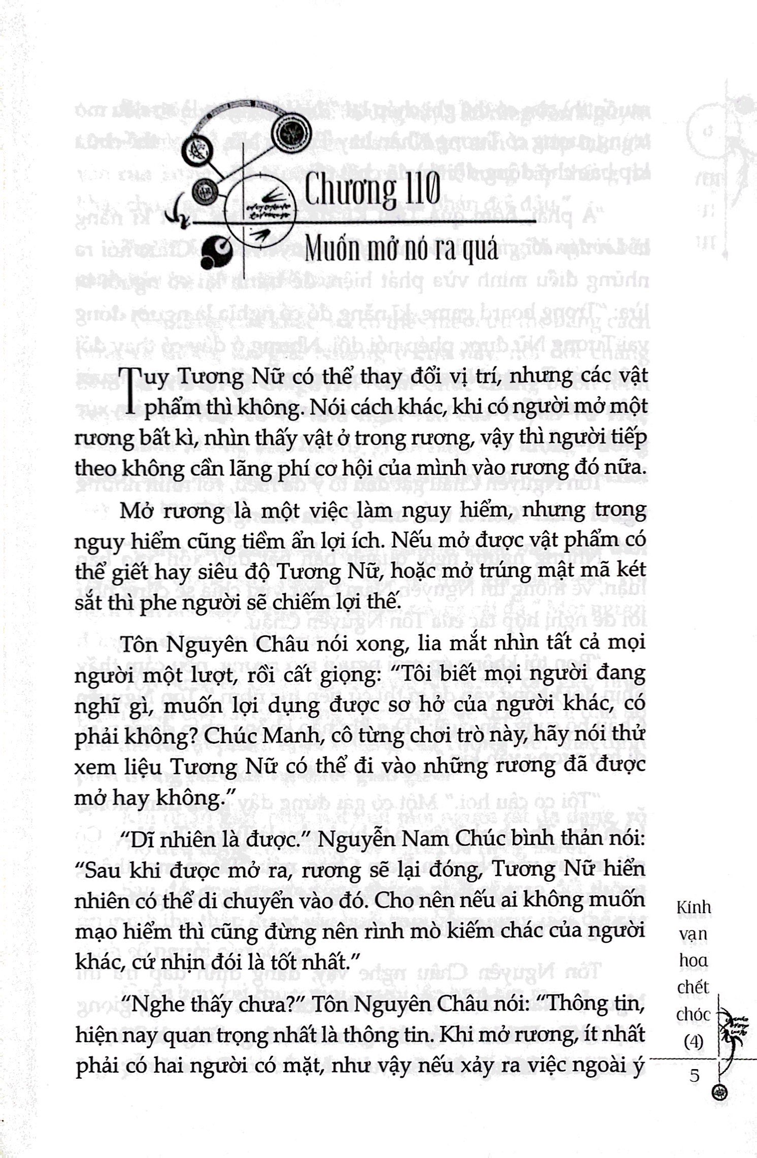 Kính Vạn Hoa Chết Chóc - Tập 4 PDF đọc ebook online, epub online, nghe sách nói audio miễn phí. Kính Vạn Hoa Chết Chóc - Tập 4 PDF đọc ebook online, epub online, nghe sách nói audio miễn phí.