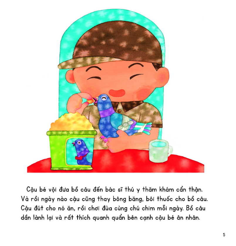 Product image 3 