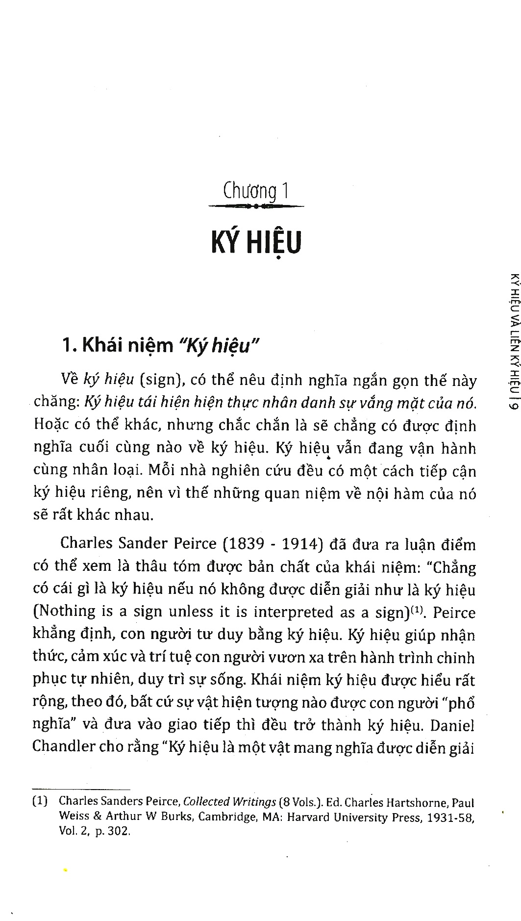 Ký Hiệu Và Liên Ký Hiệu PDF Ký Hiệu Và Liên Ký Hiệu PDF