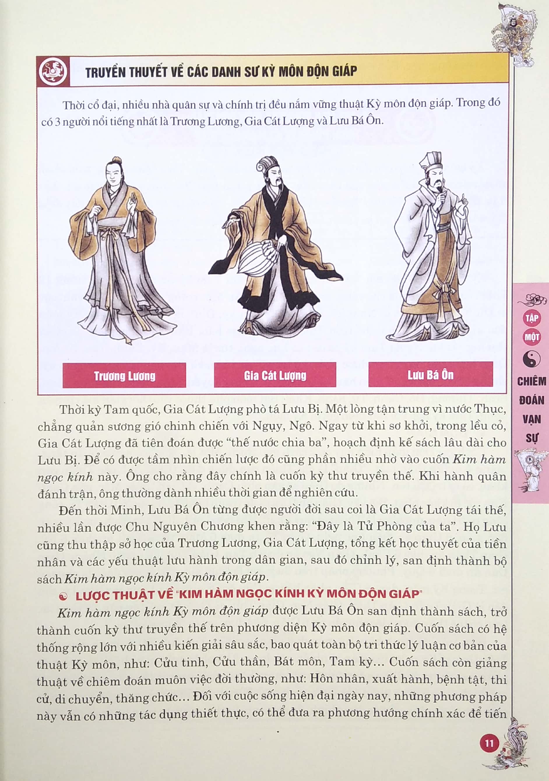 Kỳ Môn Độn Giáp (Bộ 2 Tập) - 2020 PDF đọc ebook online, epub online, nghe sách nói audio miễn phí.