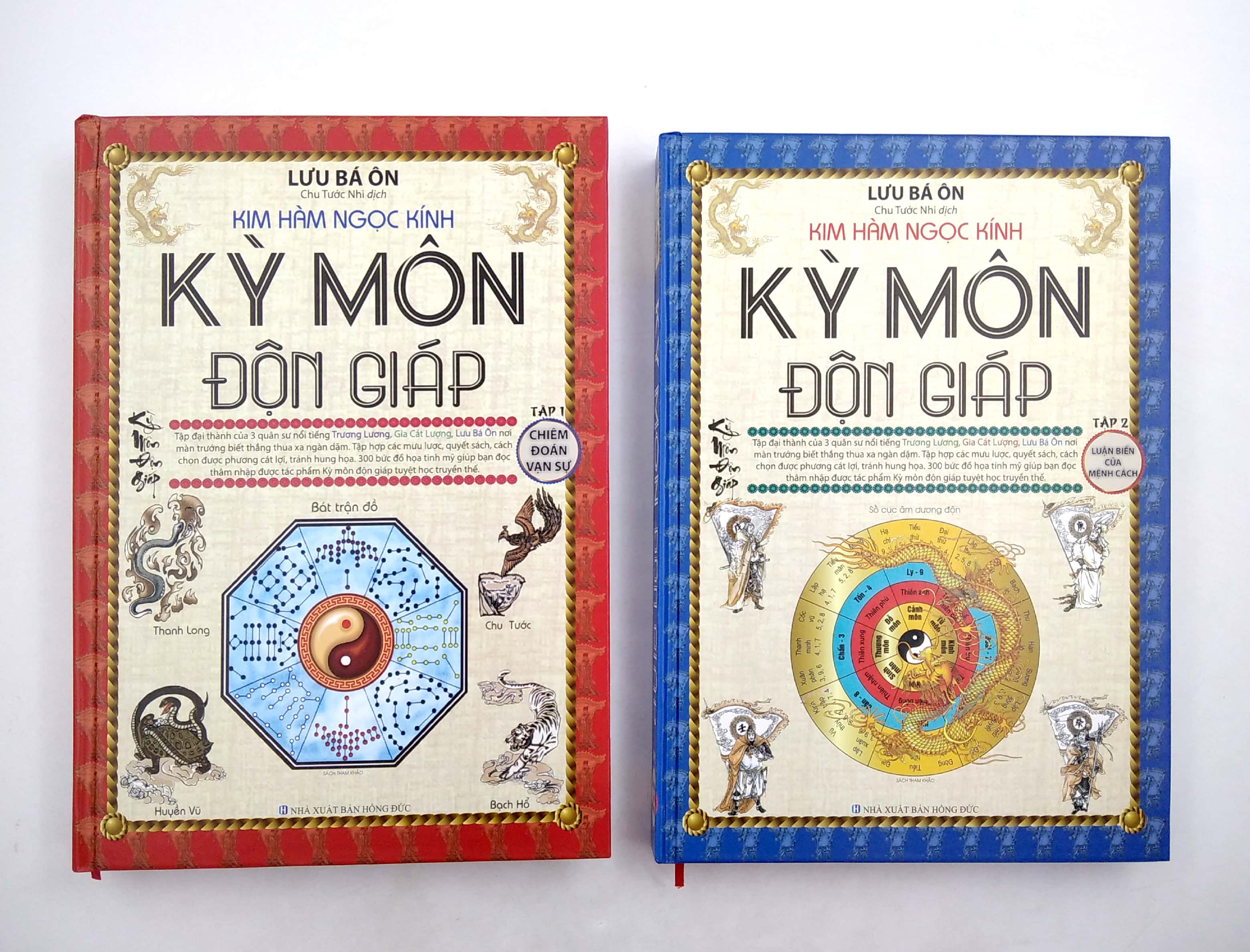 Kỳ Môn Độn Giáp (Bộ 2 Tập) - 2020 PDF đọc ebook online, epub online, nghe sách nói audio miễn phí.