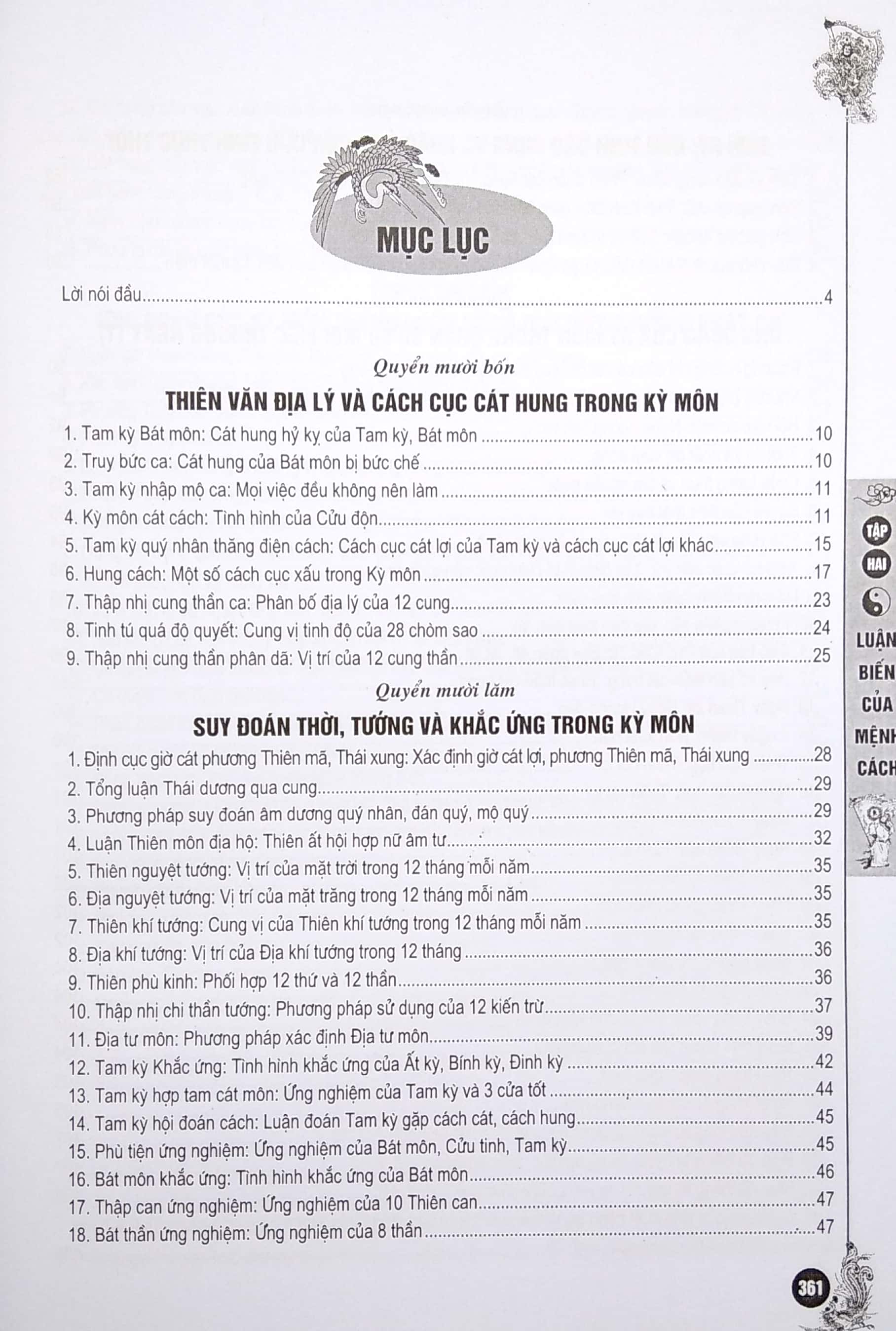 Kỳ Môn Độn Giáp (Bộ 2 Tập) - 2020 PDF đọc ebook online, epub online, nghe sách nói audio miễn phí.