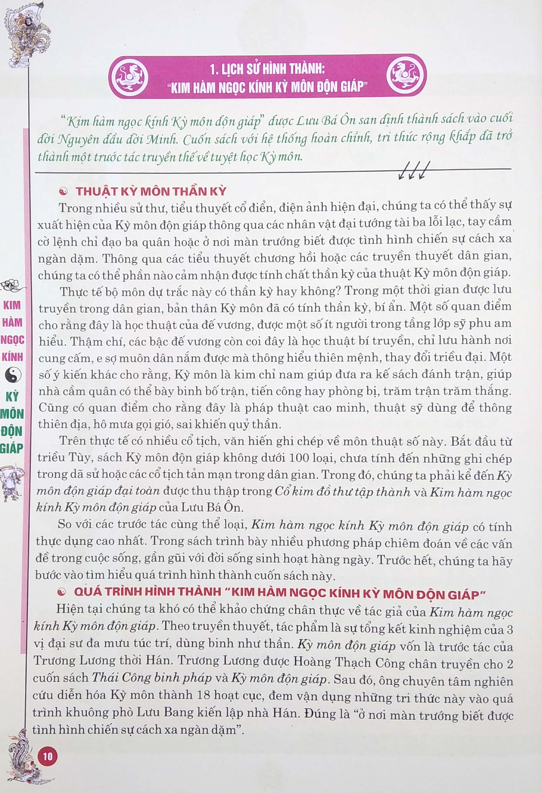 Kỳ Môn Độn Giáp (Bộ 2 Tập) - 2020 PDF đọc ebook online, epub online, nghe sách nói audio miễn phí.