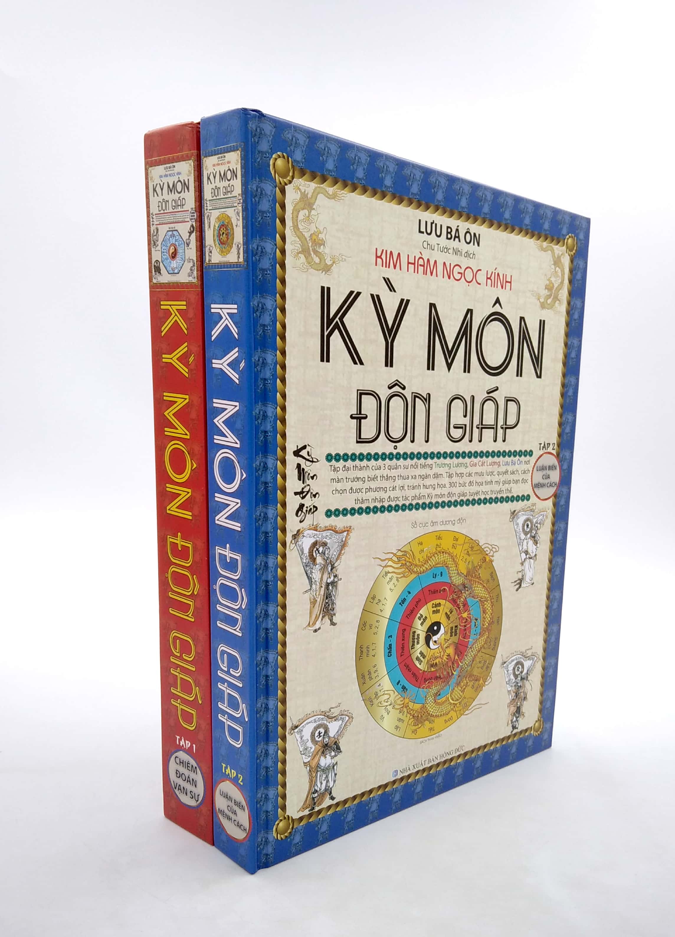 Kỳ Môn Độn Giáp (Bộ 2 Tập) - 2020 PDF đọc ebook online, epub online, nghe sách nói audio miễn phí.
