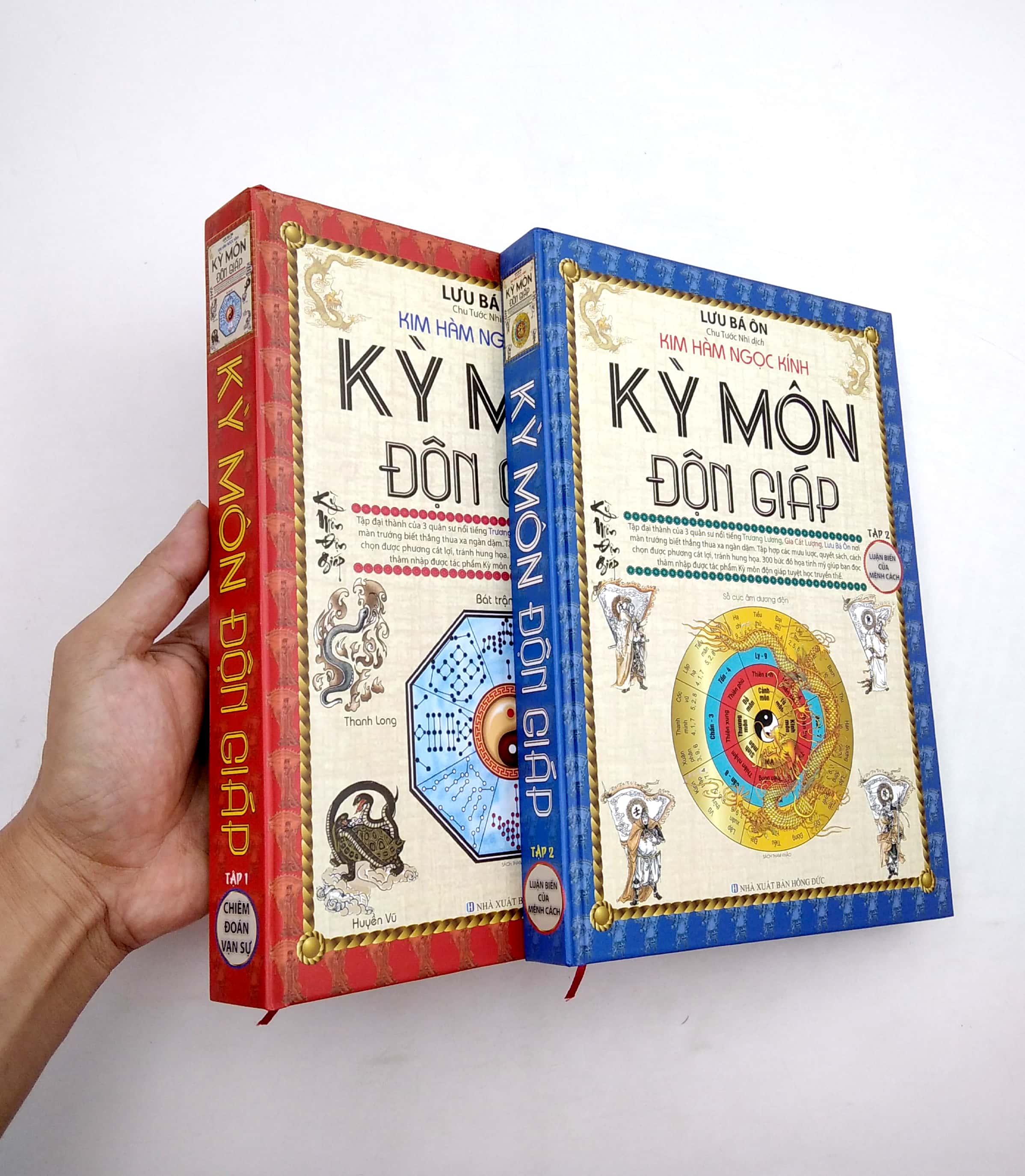 Kỳ Môn Độn Giáp (Bộ 2 Tập) - 2020 PDF đọc ebook online, epub online, nghe sách nói audio miễn phí.