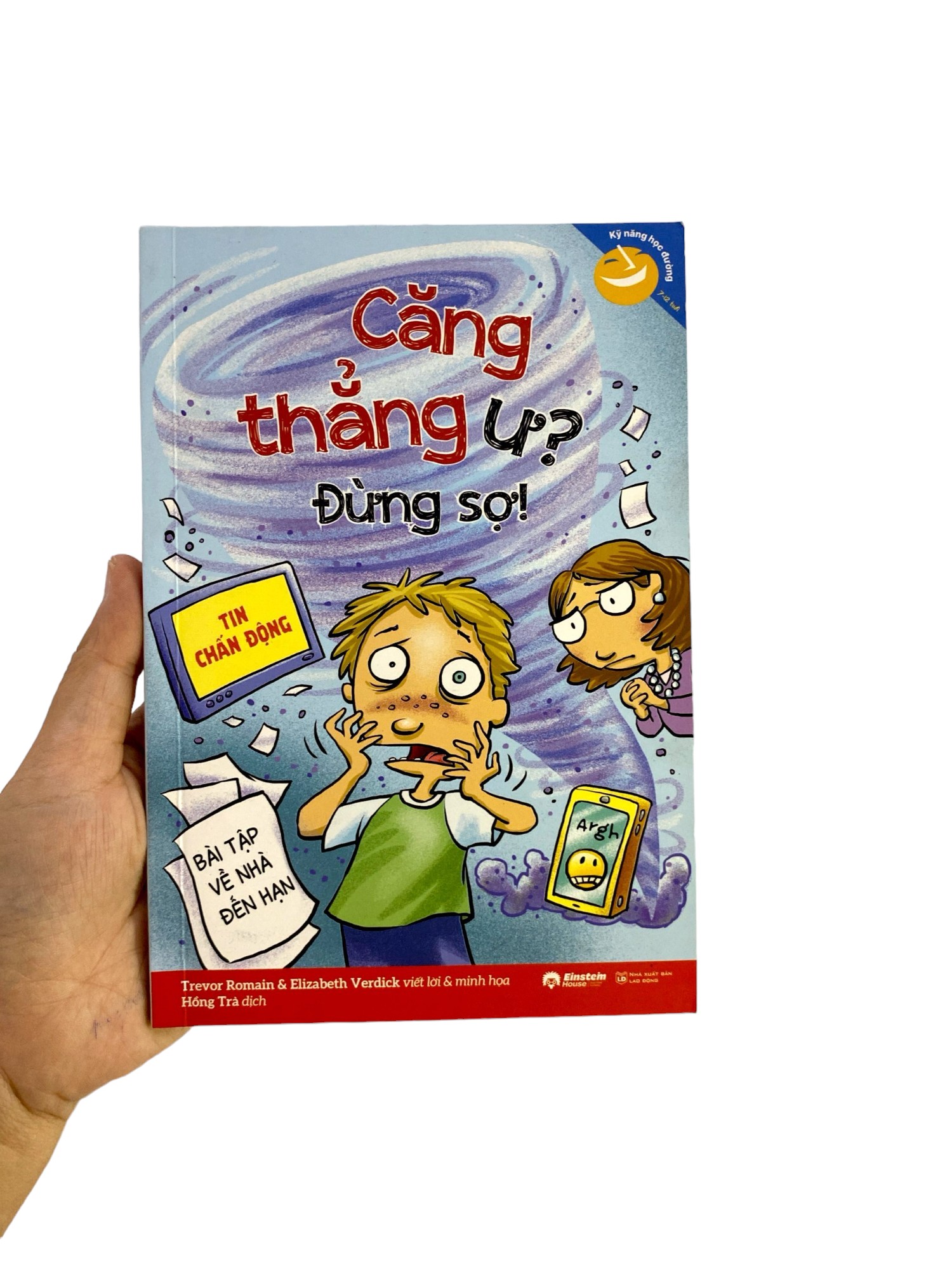 Product image 10 