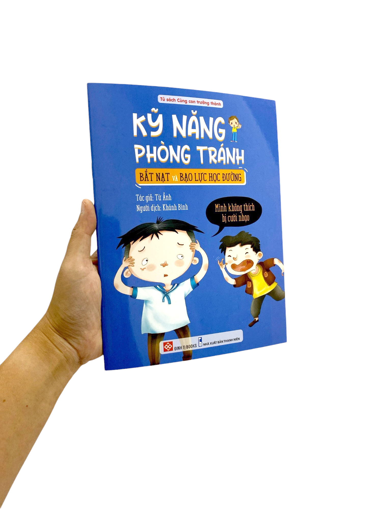 Product image 8 