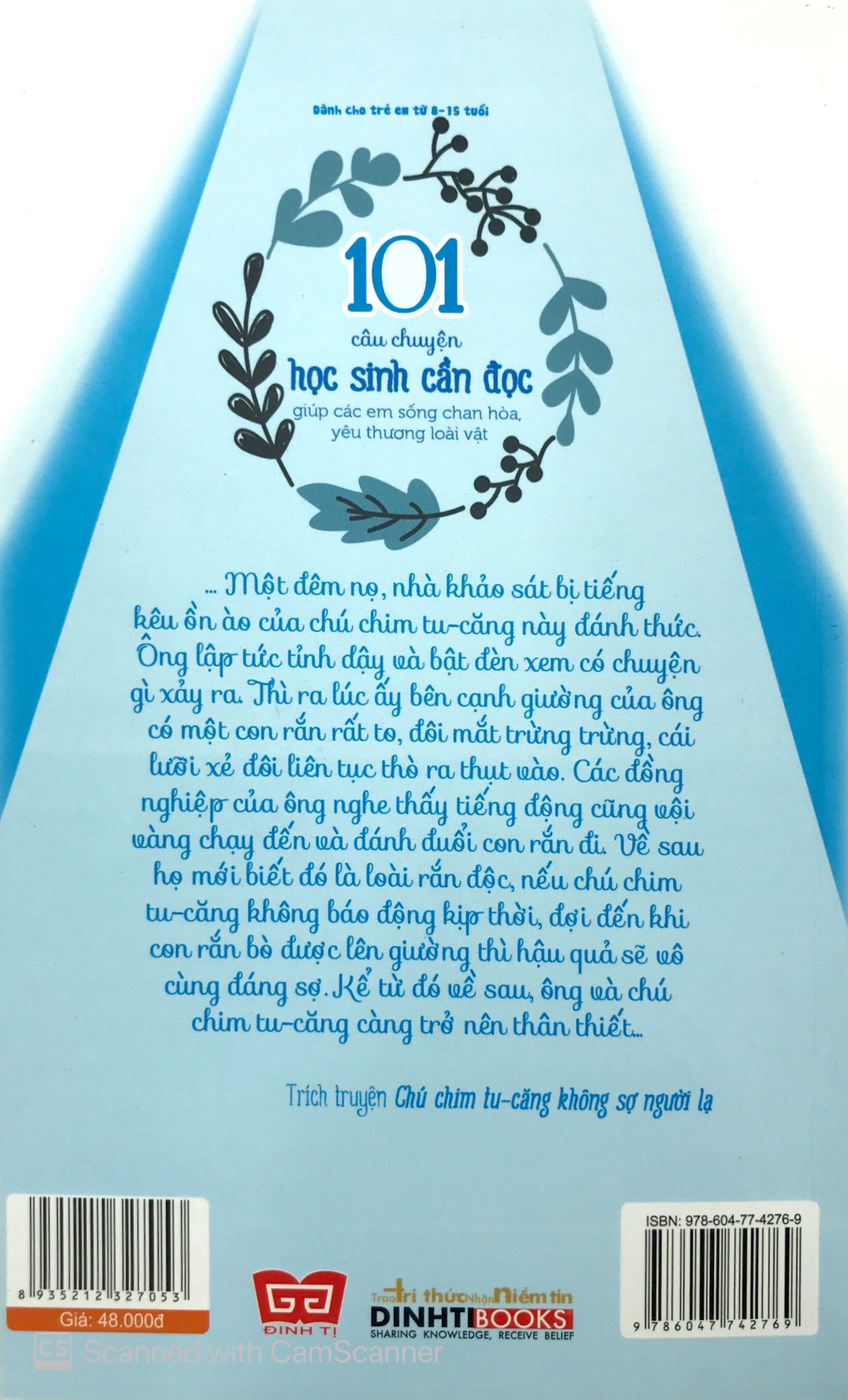 Product image 15 