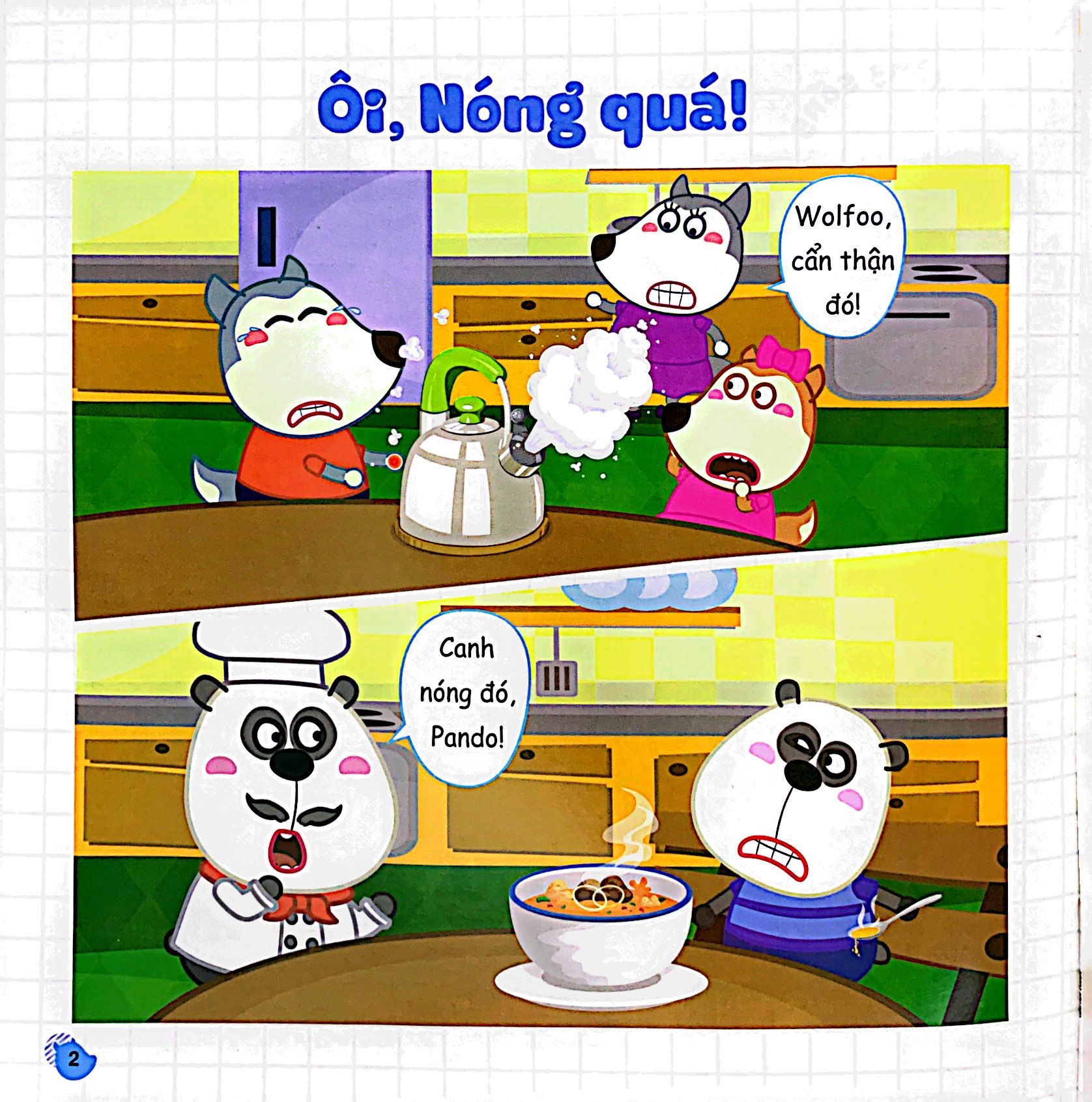 Product image 2 