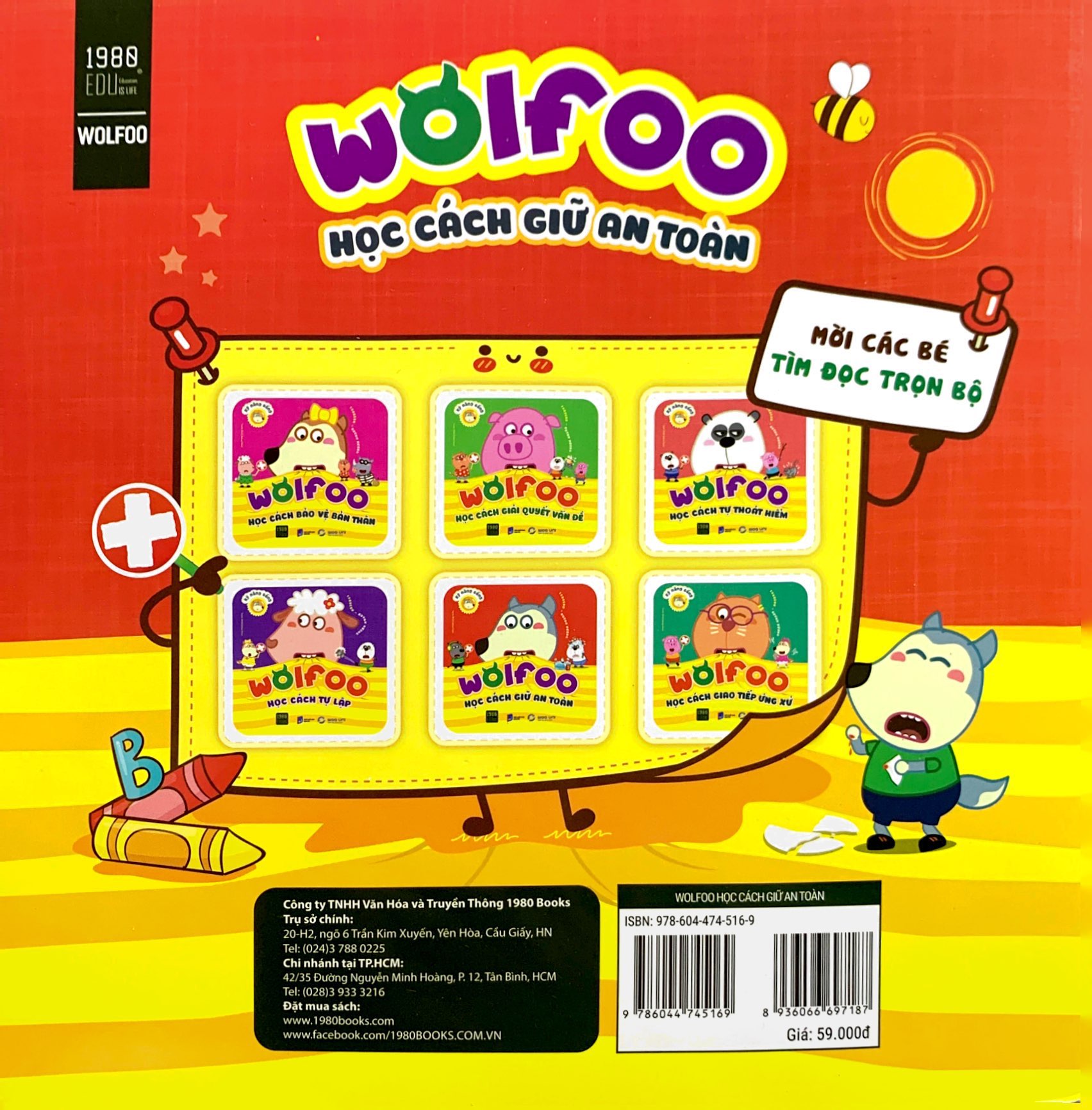 Product image 6 