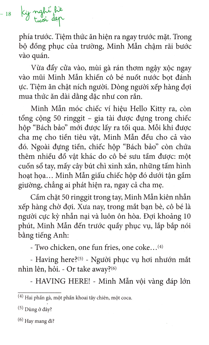 Kỳ Nghỉ Hè Tươi Đẹp PDF Kỳ Nghỉ Hè Tươi Đẹp PDF