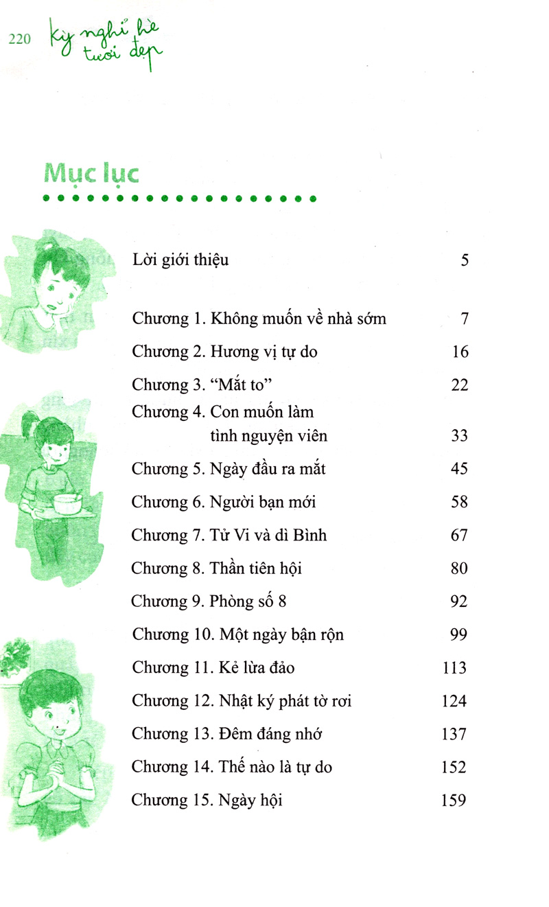 Kỳ Nghỉ Hè Tươi Đẹp PDF Kỳ Nghỉ Hè Tươi Đẹp PDF