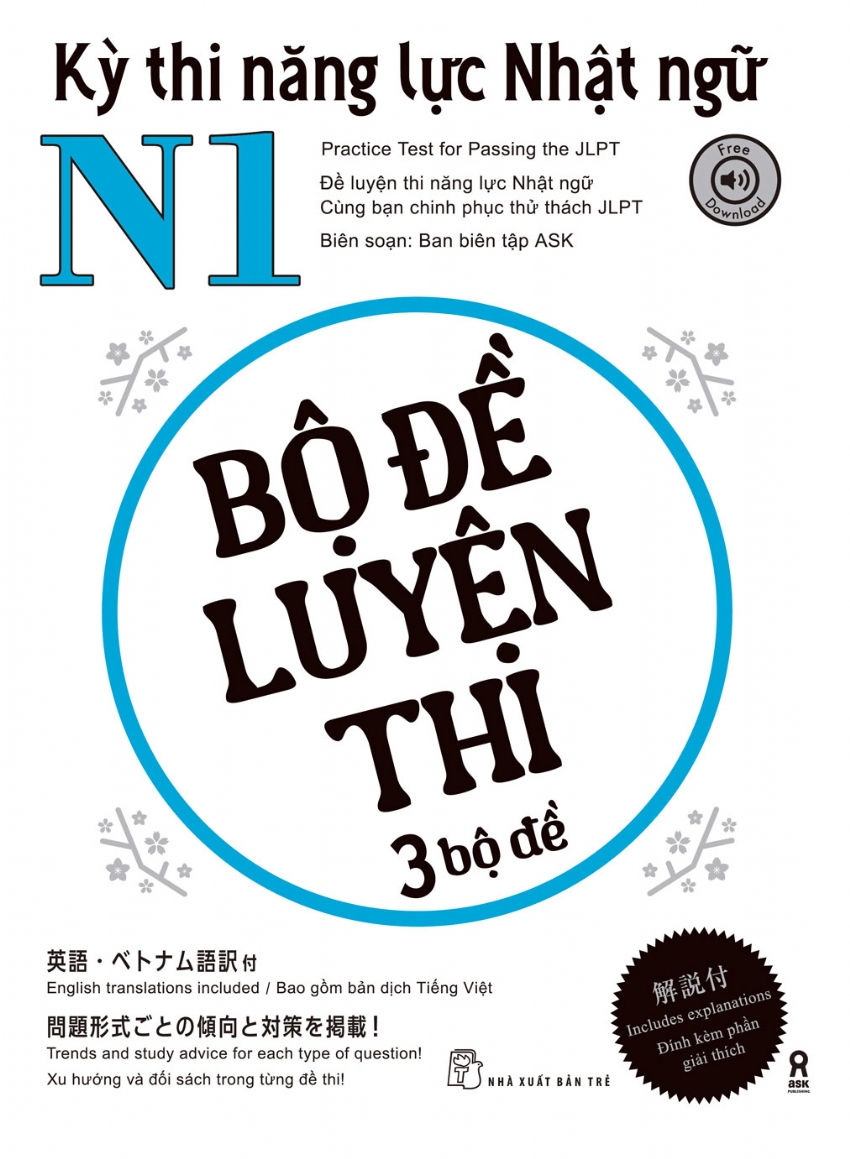 Kỳ Thi Năng Lực Nhật Ngữ N1 - Bộ Đề Luyện Thi 3 Bộ Đề PDF Kỳ Thi Năng Lực Nhật Ngữ N1 - Bộ Đề Luyện Thi 3 Bộ Đề PDF