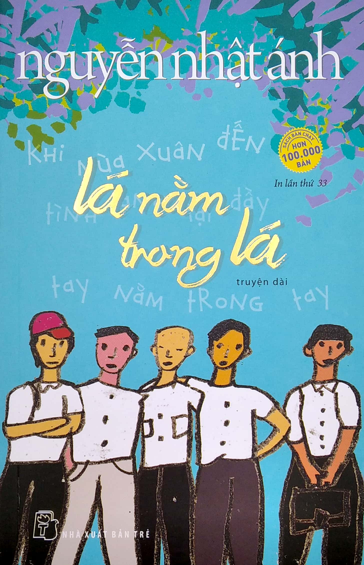 Tải sách Lá Nằm Trong Lá - 2022 PDF đọc ebook online, epub online, nghe sách nói audio miễn phí.