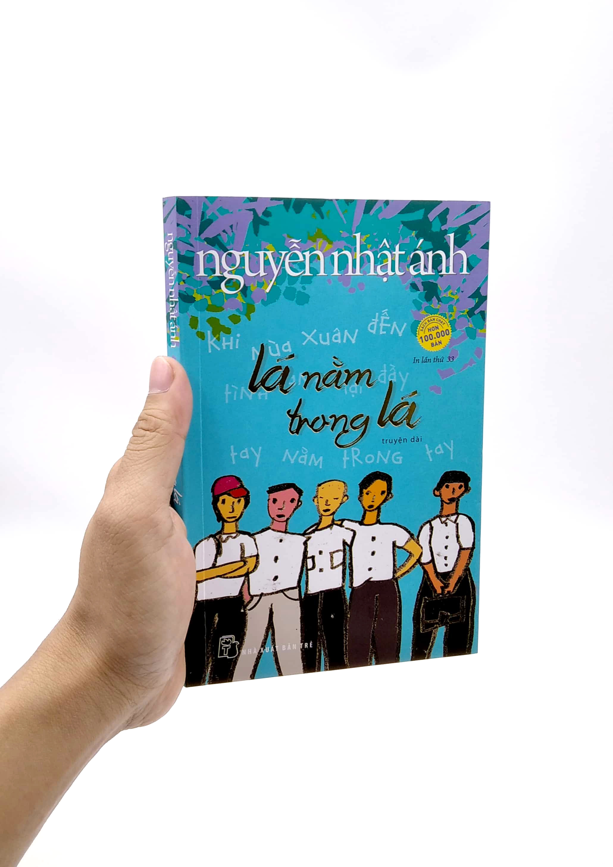 Tải sách Lá Nằm Trong Lá - 2022 PDF đọc ebook online, epub online, nghe sách nói audio miễn phí.