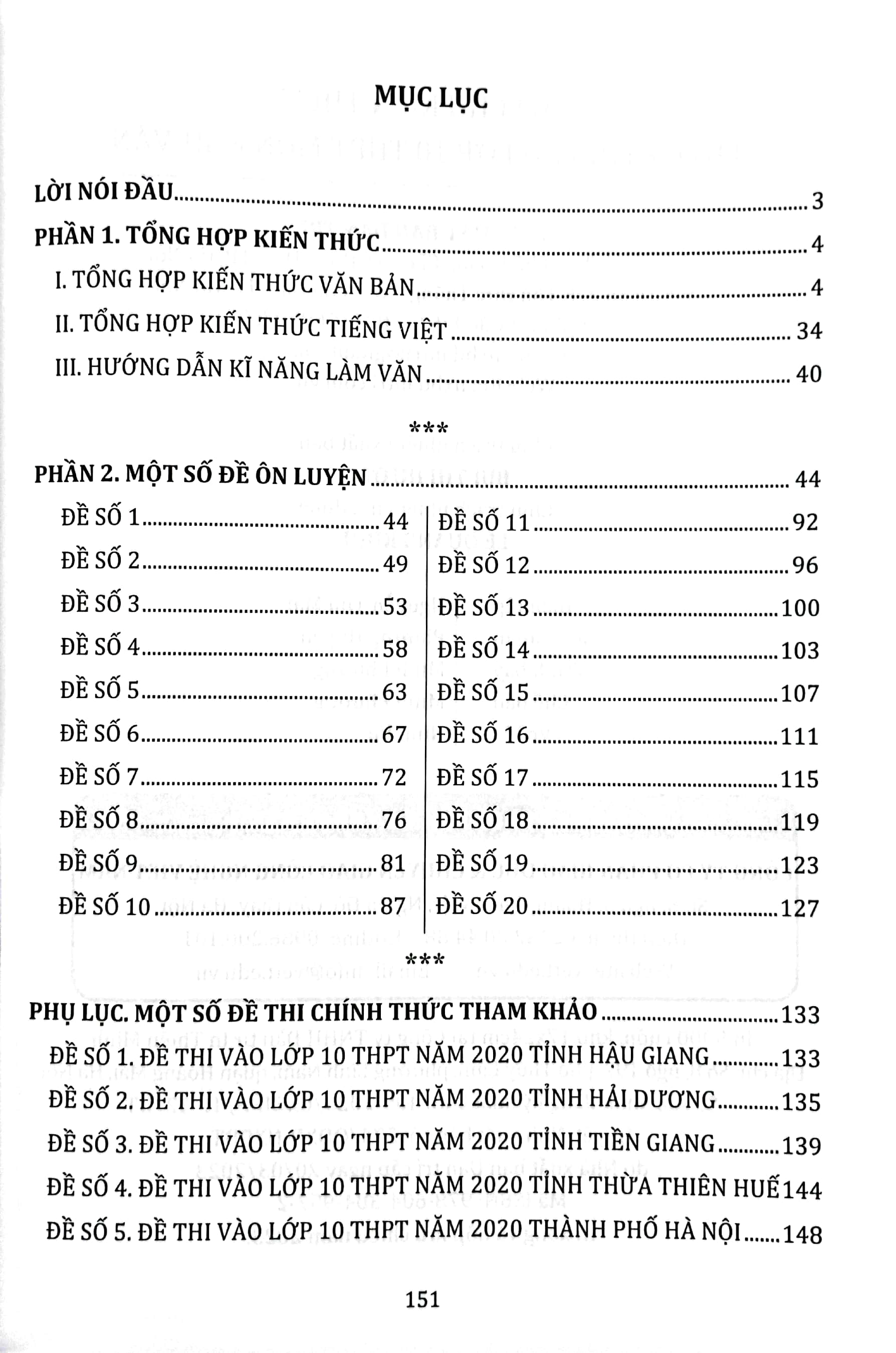 Tải sách Làm Chủ Kiến Thức Luyện Thi Vào Lớp 10 THPT - Môn Ngữ Văn PDF đọc ebook online, epub online, nghe sách nói audio miễn phí.