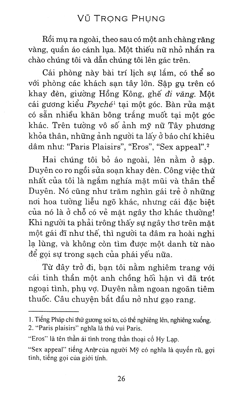Làm Đĩ 2018 PDF Làm Đĩ 2018 PDF