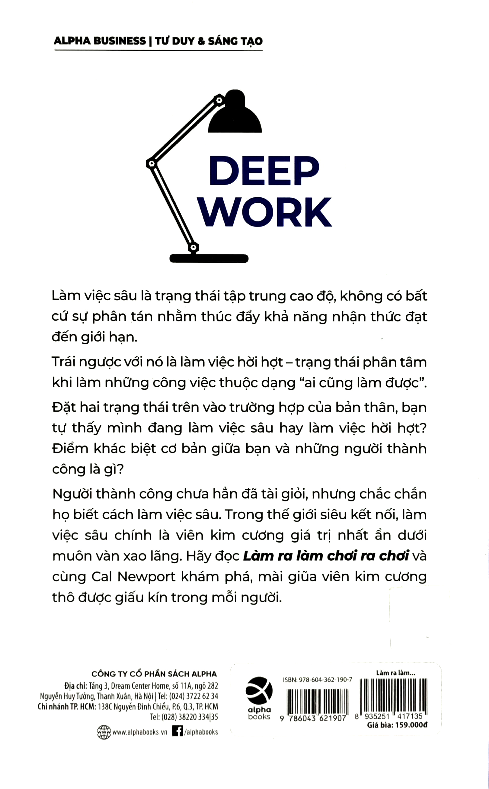 Làm Ra Làm, Chơi Ra Chơi PDF Làm Ra Làm, Chơi Ra Chơi PDF