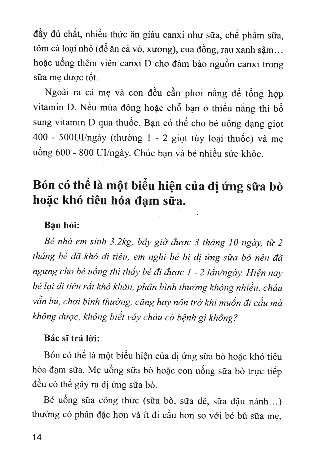 Làm Sao Để Trẻ Không Thấp Còi? PDF đọc ebook online, epub online, nghe sách nói audio miễn phí. Tải sách Làm Sao Để Trẻ Không Thấp Còi? PDF đọc ebook online, epub online, nghe sách nói audio miễn phí.