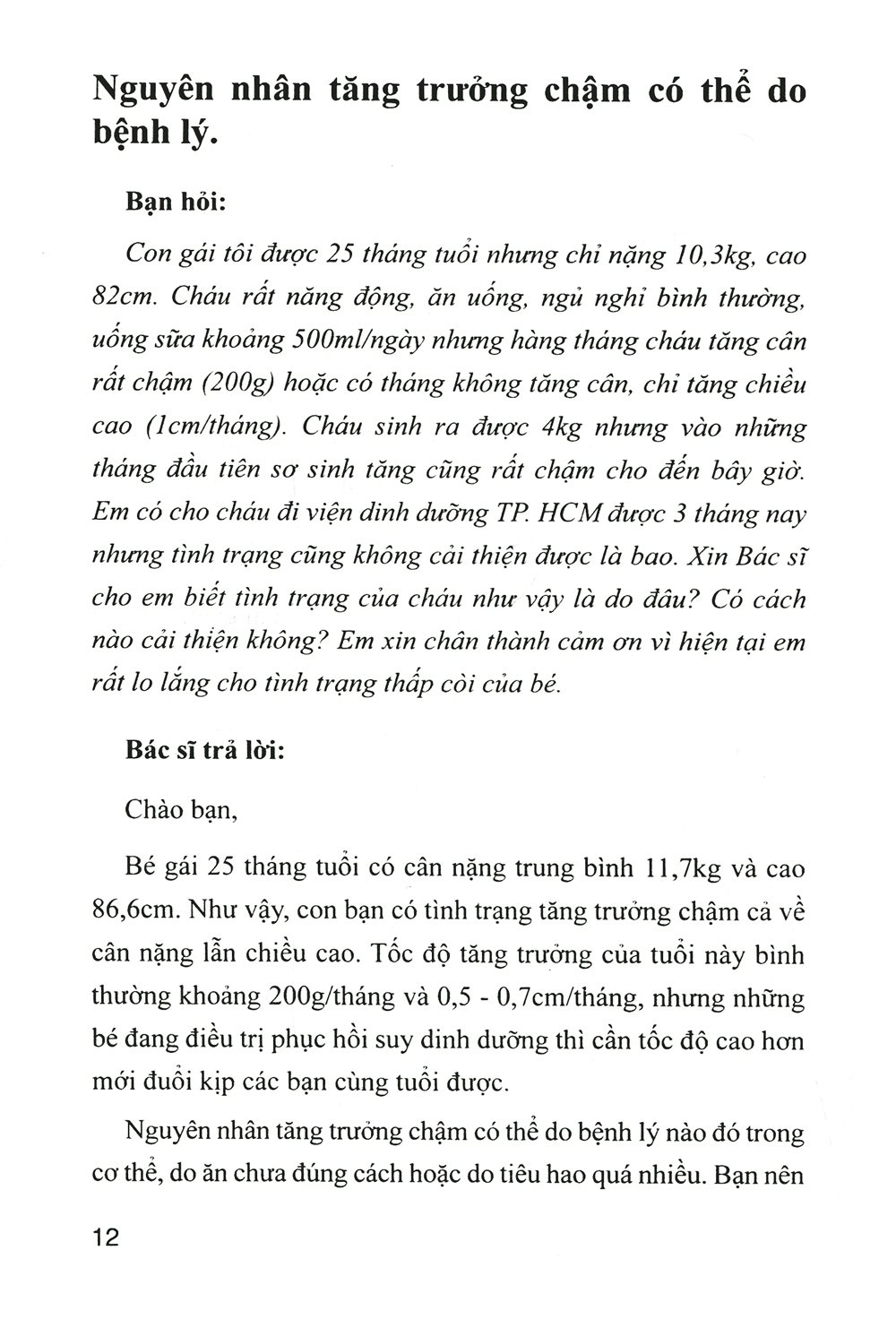 Làm Sao Để Trẻ Không Thấp Còi? PDF đọc ebook online, epub online, nghe sách nói audio miễn phí. Tải sách Làm Sao Để Trẻ Không Thấp Còi? PDF đọc ebook online, epub online, nghe sách nói audio miễn phí.