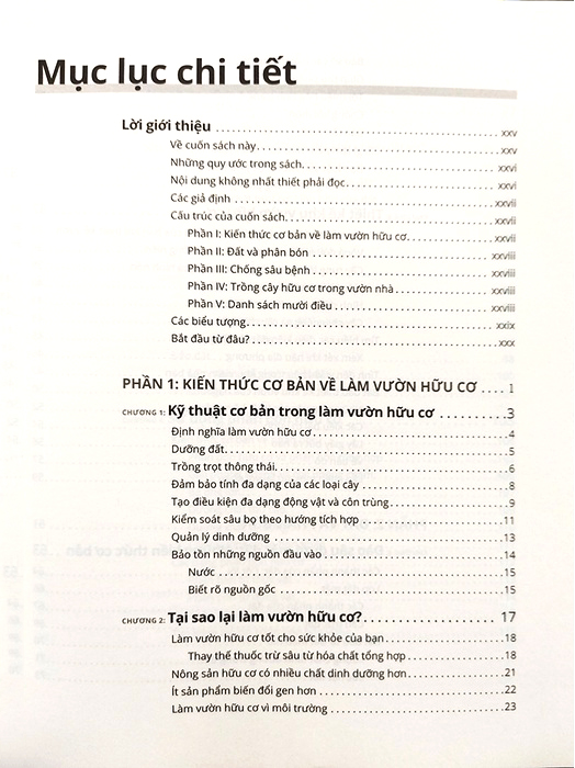 Làm Vườn Hữu Cơ For Dummies PDF đọc ebook online, epub online, nghe sách nói audio miễn phí. Làm Vườn Hữu Cơ For Dummies PDF đọc ebook online, epub online, nghe sách nói audio miễn phí.