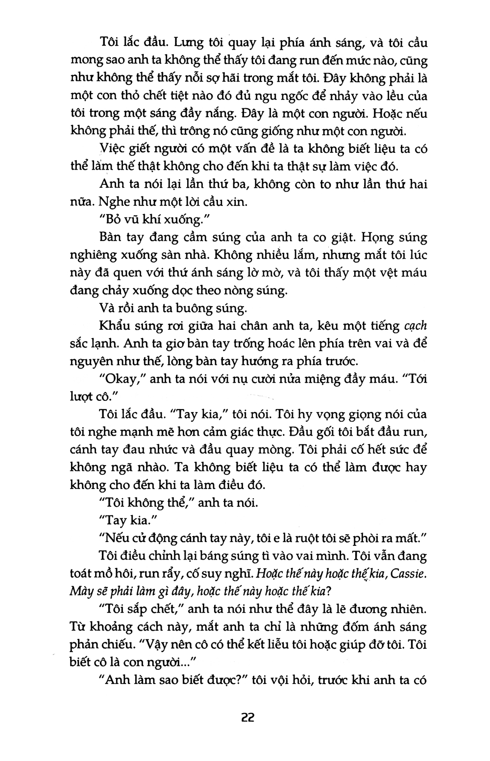 Làn Sóng Thứ 5 PDF đọc ebook online, epub online, nghe sách nói audio miễn phí. Làn Sóng Thứ 5 PDF đọc ebook online, epub online, nghe sách nói audio miễn phí.