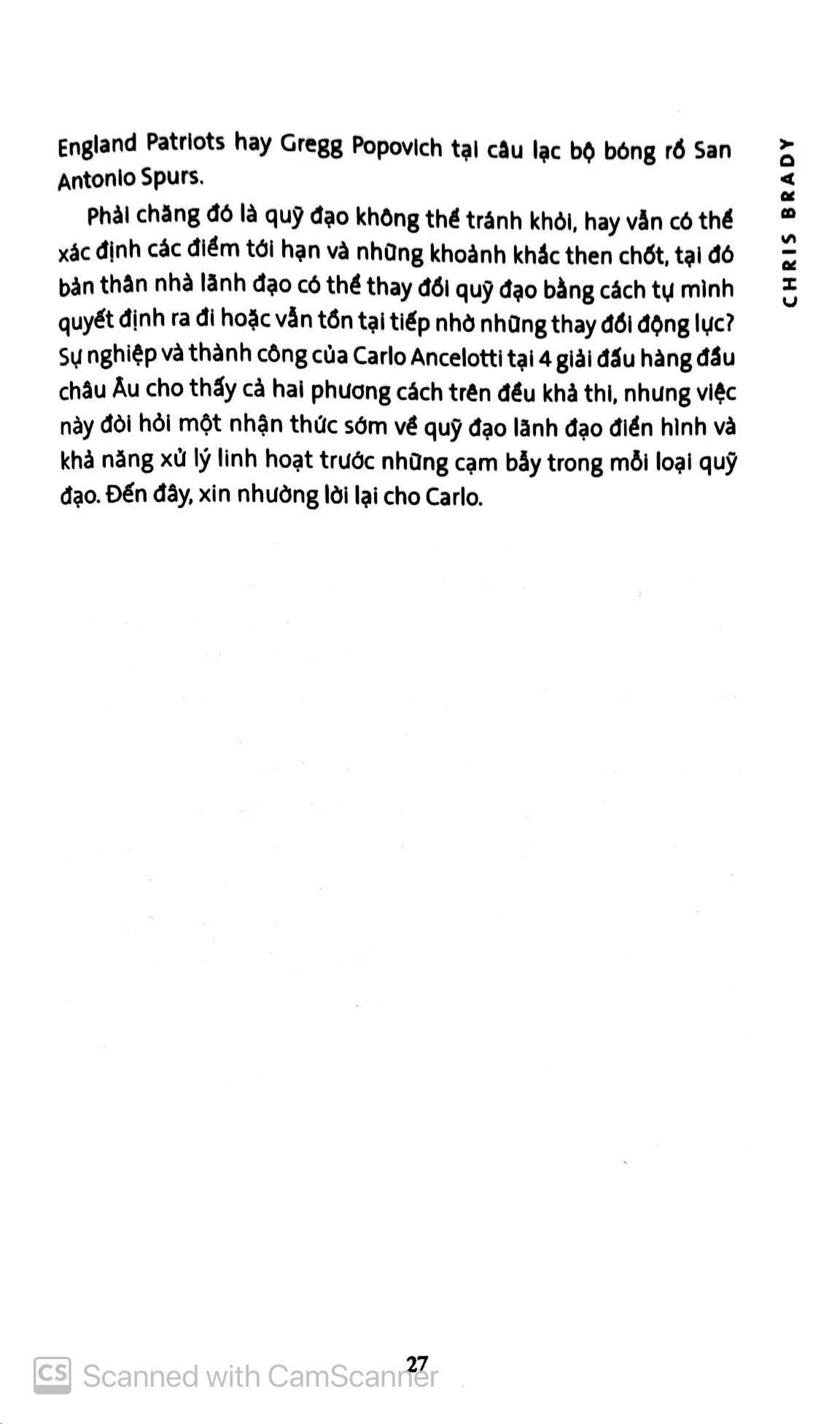 Lãnh Đạo Trầm Lặng - Thu Phục Nhân Tâm Và Chiến Thắng Các Trận Đấu (Tái Bản 2024) PDF đọc ebook online, epub online, nghe sách nói audio miễn phí. Tải sách Lãnh Đạo Trầm Lặng - Thu Phục Nhân Tâm Và Chiến Thắng Các Trận Đấu (Tái Bản 2024) PDF đọc ebook online, epub online, nghe sách nói audio miễn phí.