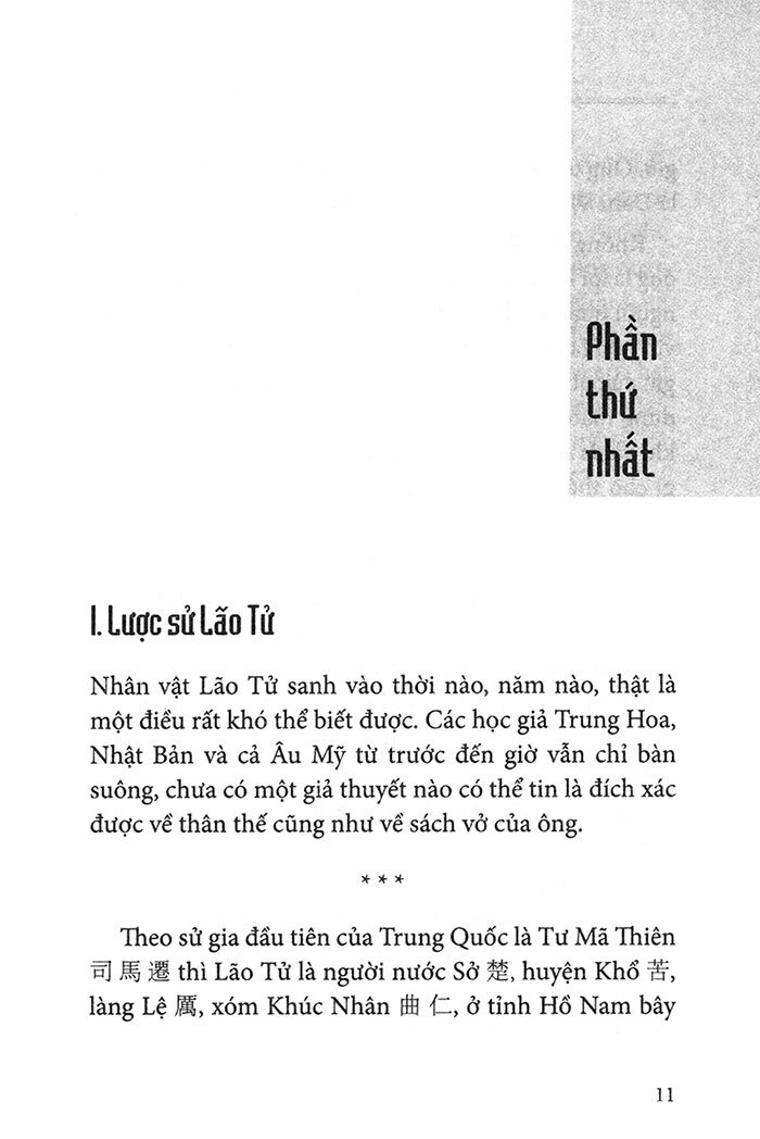 Lão Tử Tinh Hoa PDF đọc ebook online, epub online, nghe sách nói audio miễn phí.