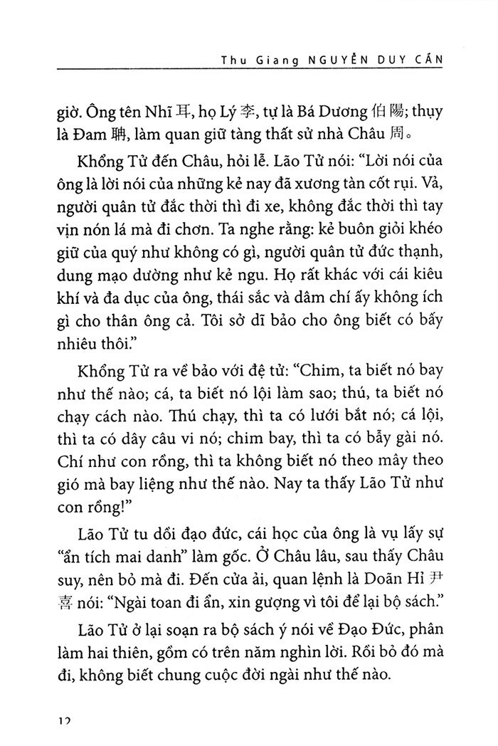 Lão Tử Tinh Hoa PDF đọc ebook online, epub online, nghe sách nói audio miễn phí.