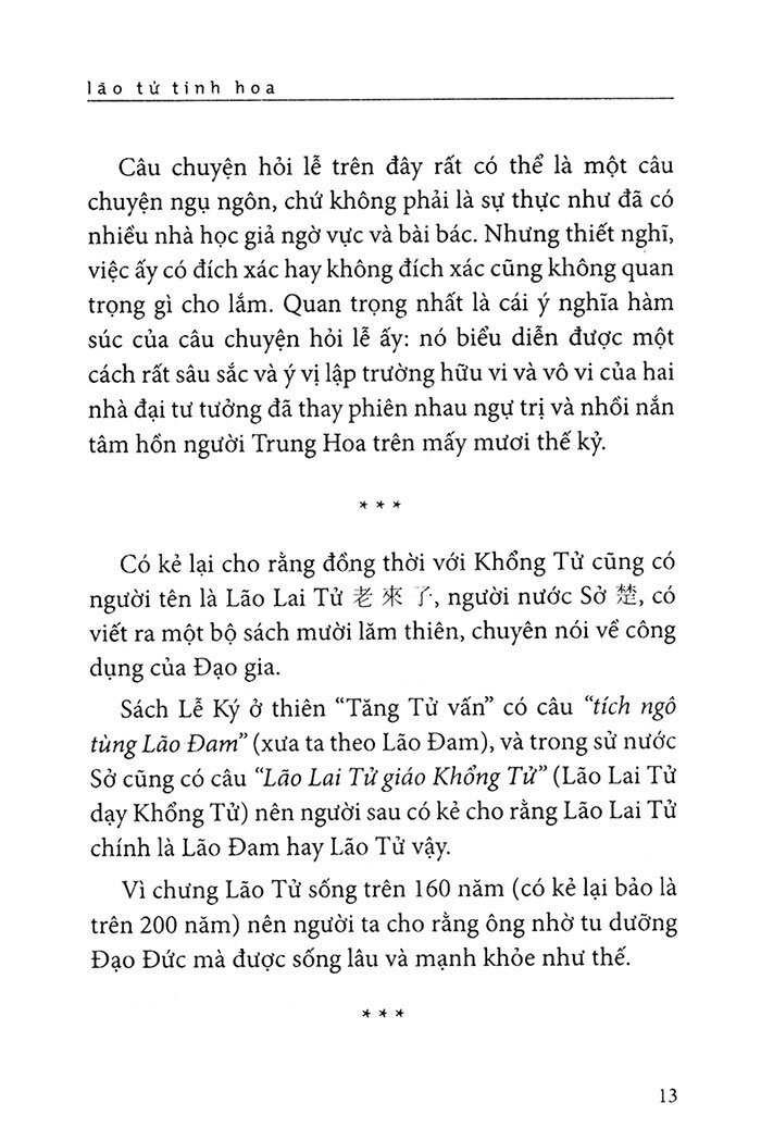 Lão Tử Tinh Hoa PDF đọc ebook online, epub online, nghe sách nói audio miễn phí.