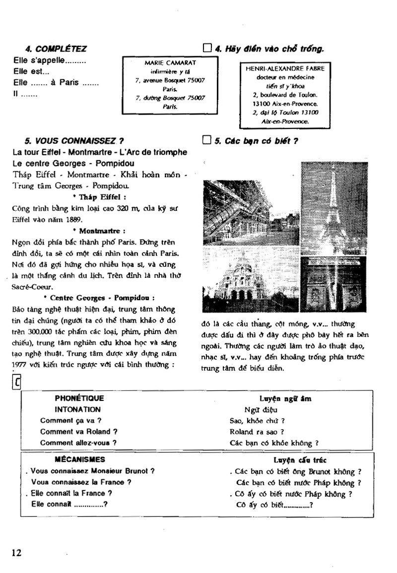 Le Nouveau Sans Frontieres 1 PDF - YDS.EDU.VN