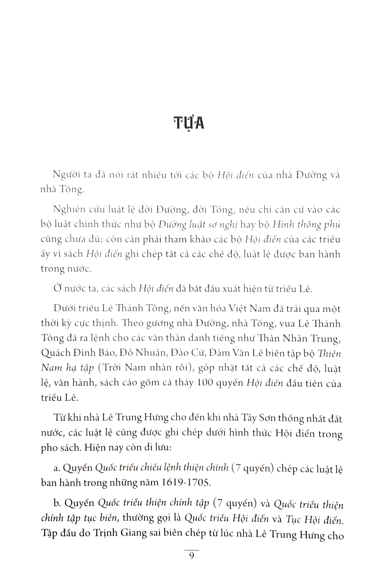 Tải sách Lê Triều Chiếu Lệnh Thiện Chính PDF đọc ebook online, epub online, nghe sách nói audio miễn phí.