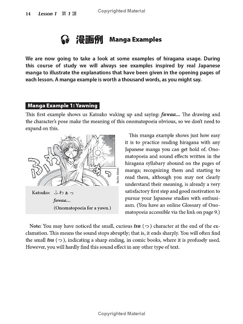 Learn Japanese With Manga In 6 Simple Steps Bxezav