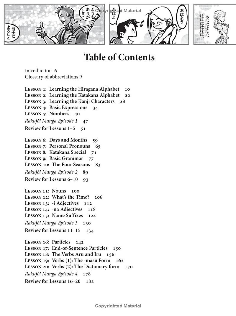 Learn Japanese With Manga Volume 1 PDF đọc ebook online, epub online, nghe sách nói audio miễn phí.