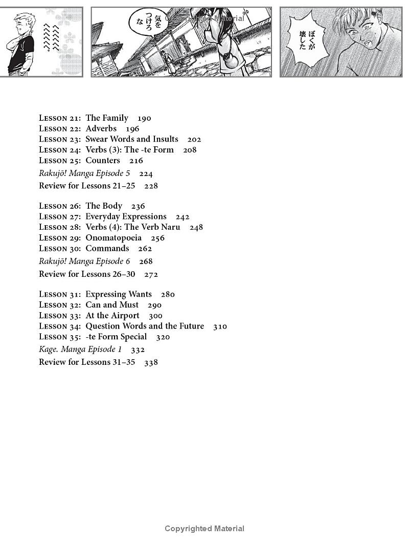 Learn Japanese With Manga Volume 1 PDF đọc ebook online, epub online, nghe sách nói audio miễn phí.