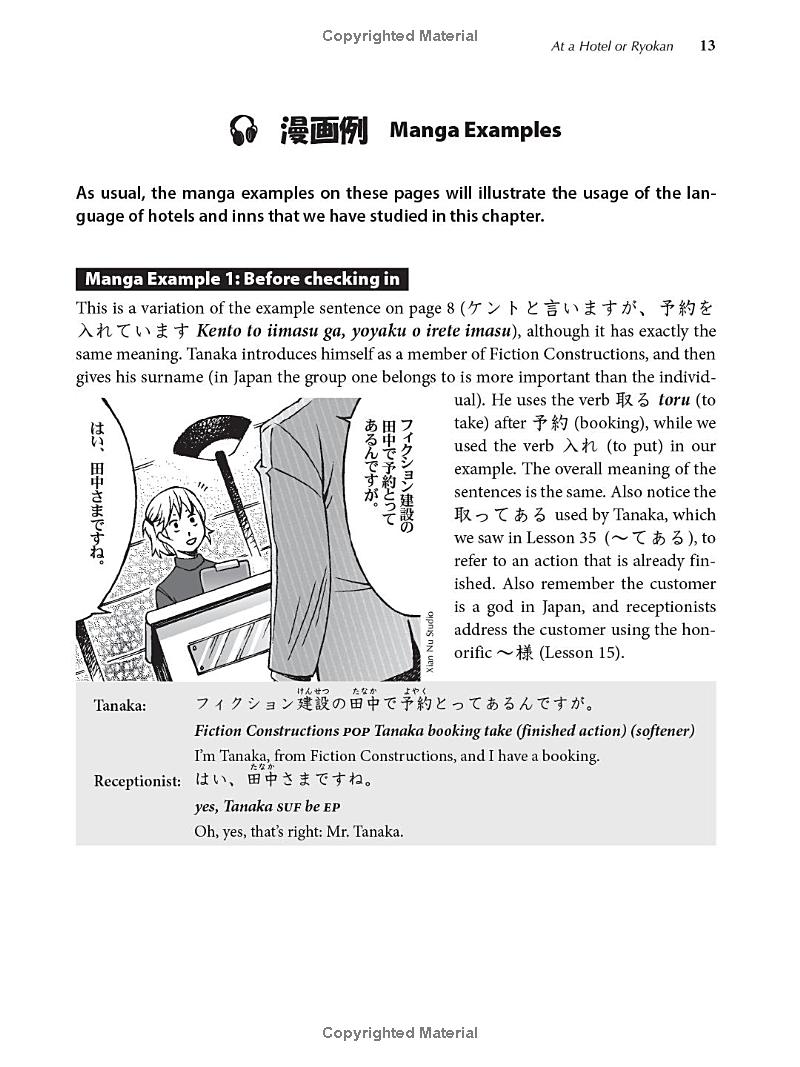 Learn Japanese With Manga Volume 2 PDF đọc ebook online, epub online, nghe sách nói audio miễn phí.