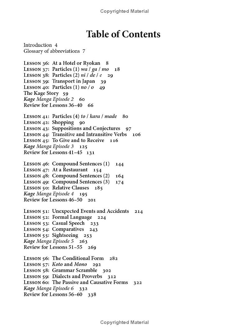 Learn Japanese With Manga Volume 2 PDF đọc ebook online, epub online, nghe sách nói audio miễn phí.