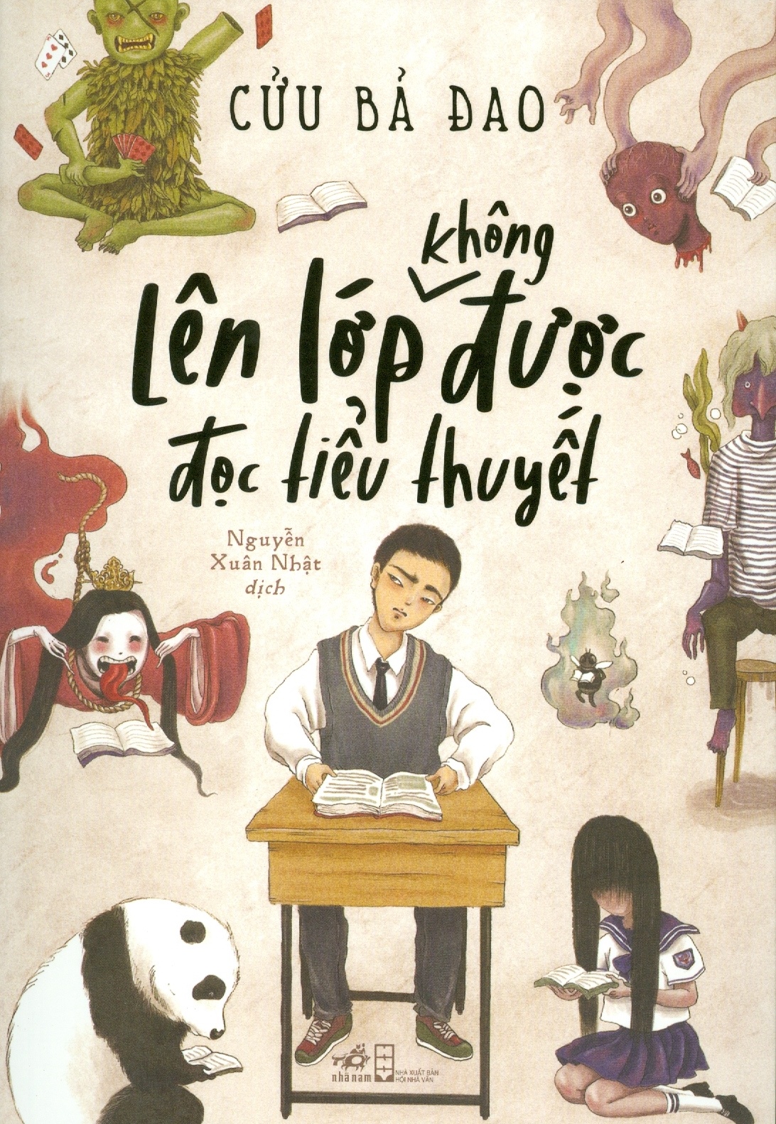 Lên Lớp Không Được Đọc Tiểu Thuyết PDF đọc ebook online, epub online, nghe sách nói audio miễn phí.