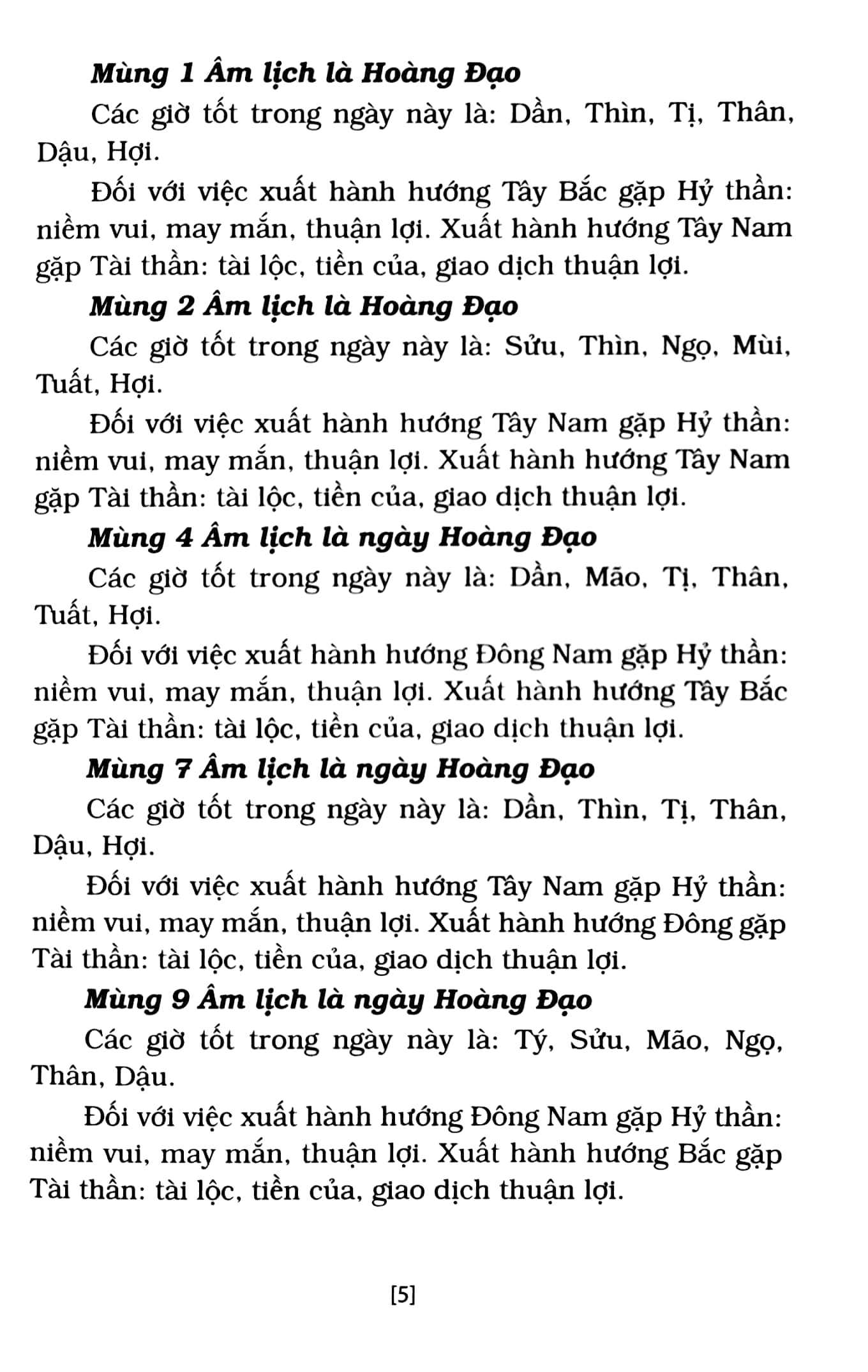 Lịch Âm - Dương Cát Tường Năm Quý Mão 2023 PDF đọc ebook online, epub online, nghe sách nói audio miễn phí. Tải sách Lịch Âm - Dương Cát Tường Năm Quý Mão 2023 PDF đọc ebook online, epub online, nghe sách nói audio miễn phí.