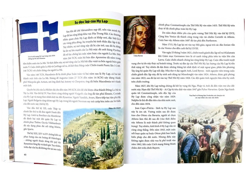 Lịch Sử Các Nước Ven Địa Trung Hải PDF đọc ebook online, epub online, nghe sách nói audio miễn phí. Tải sách Lịch Sử Các Nước Ven Địa Trung Hải PDF đọc ebook online, epub online, nghe sách nói audio miễn phí.