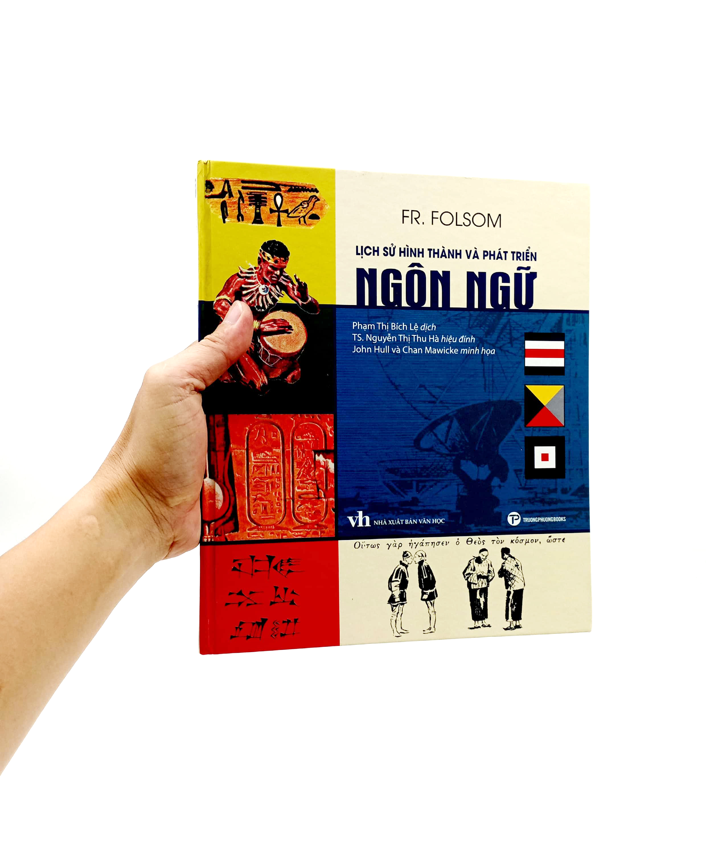 Lịch Sử Hành Trình Và Phát Triển Ngôn Ngữ PDF đọc ebook online, epub online, nghe sách nói audio miễn phí.