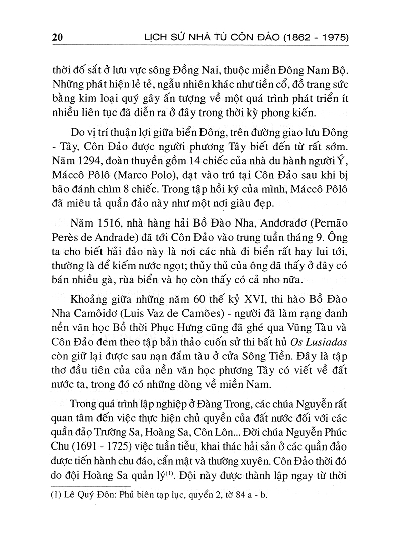Tải sách Lịch Sử Nhà Tù Côn Đảo 1862-1975 PDF đọc ebook online, epub online, nghe sách nói audio miễn phí.